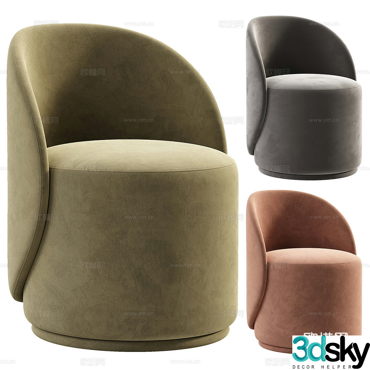 Modern Italian Loreen fabric stool 3D model