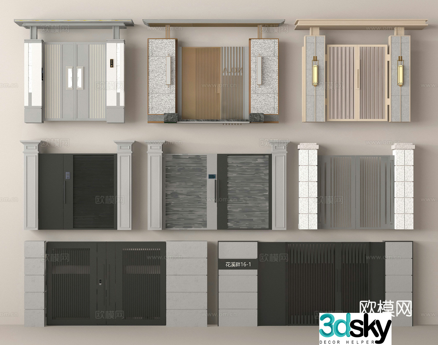 Courtyard door gate villa door courtyard door 3d model