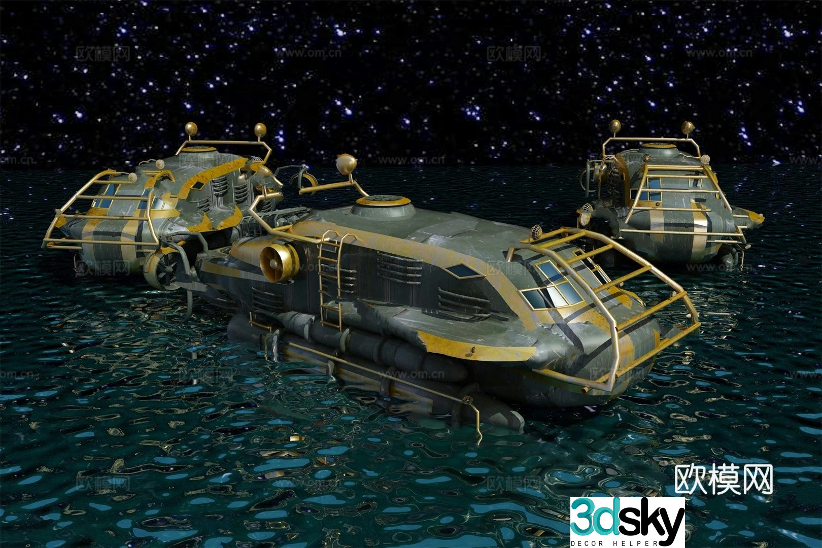 Spaceship UFO model 3d model