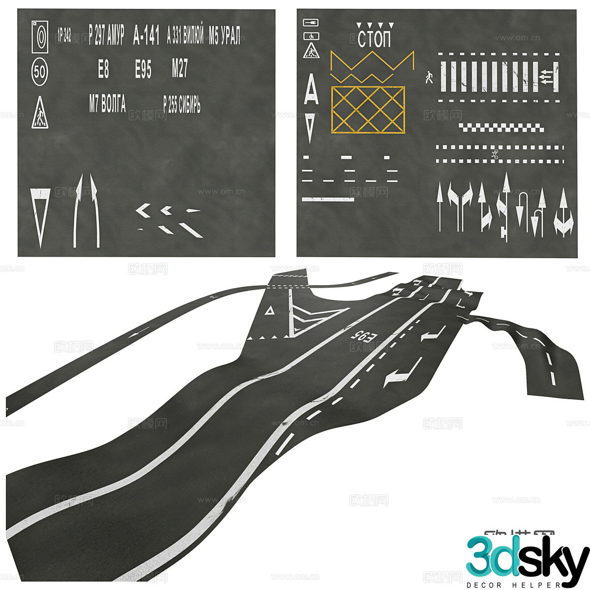 road markings 3d model