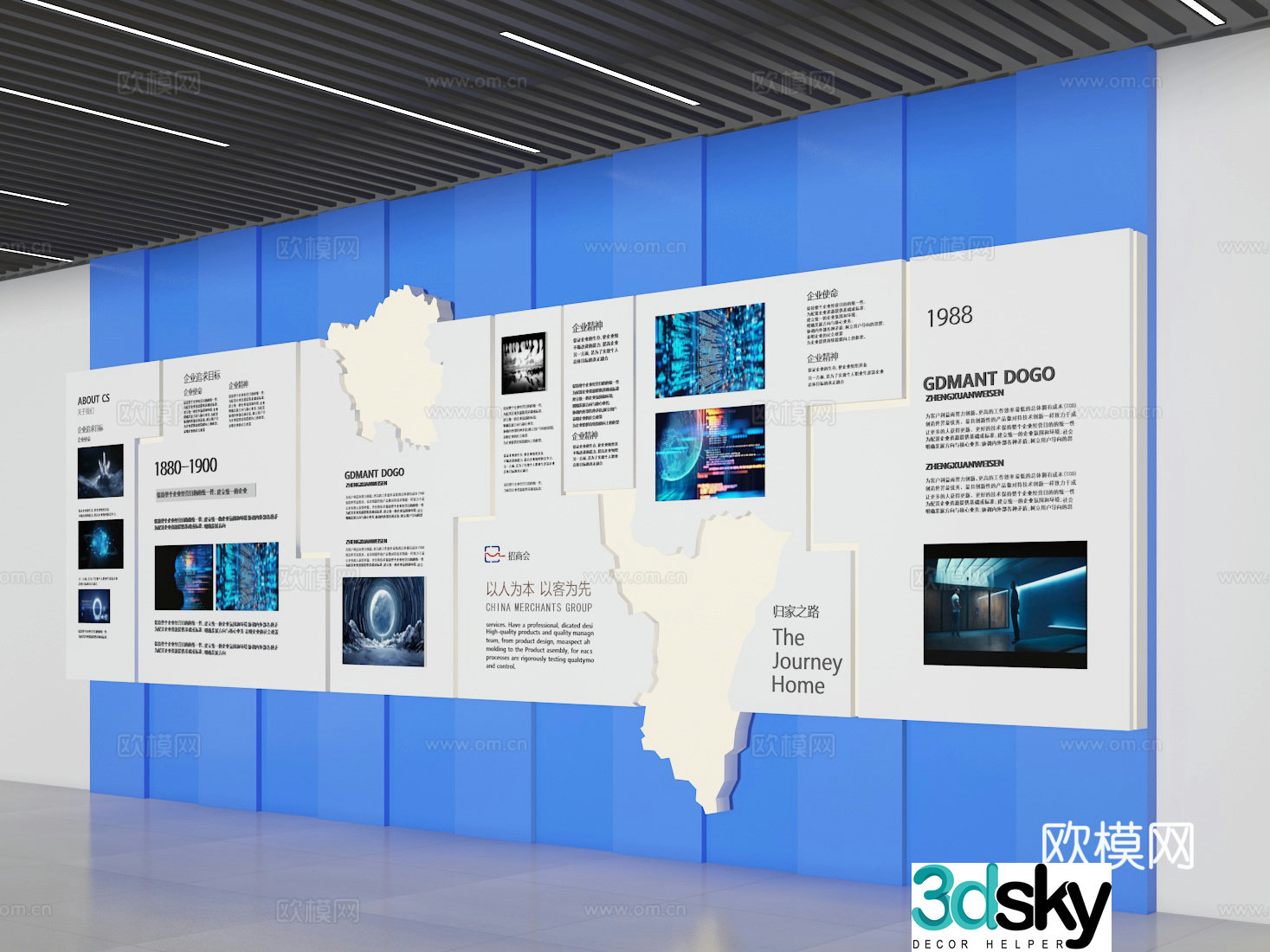 Cultural wall 3d model