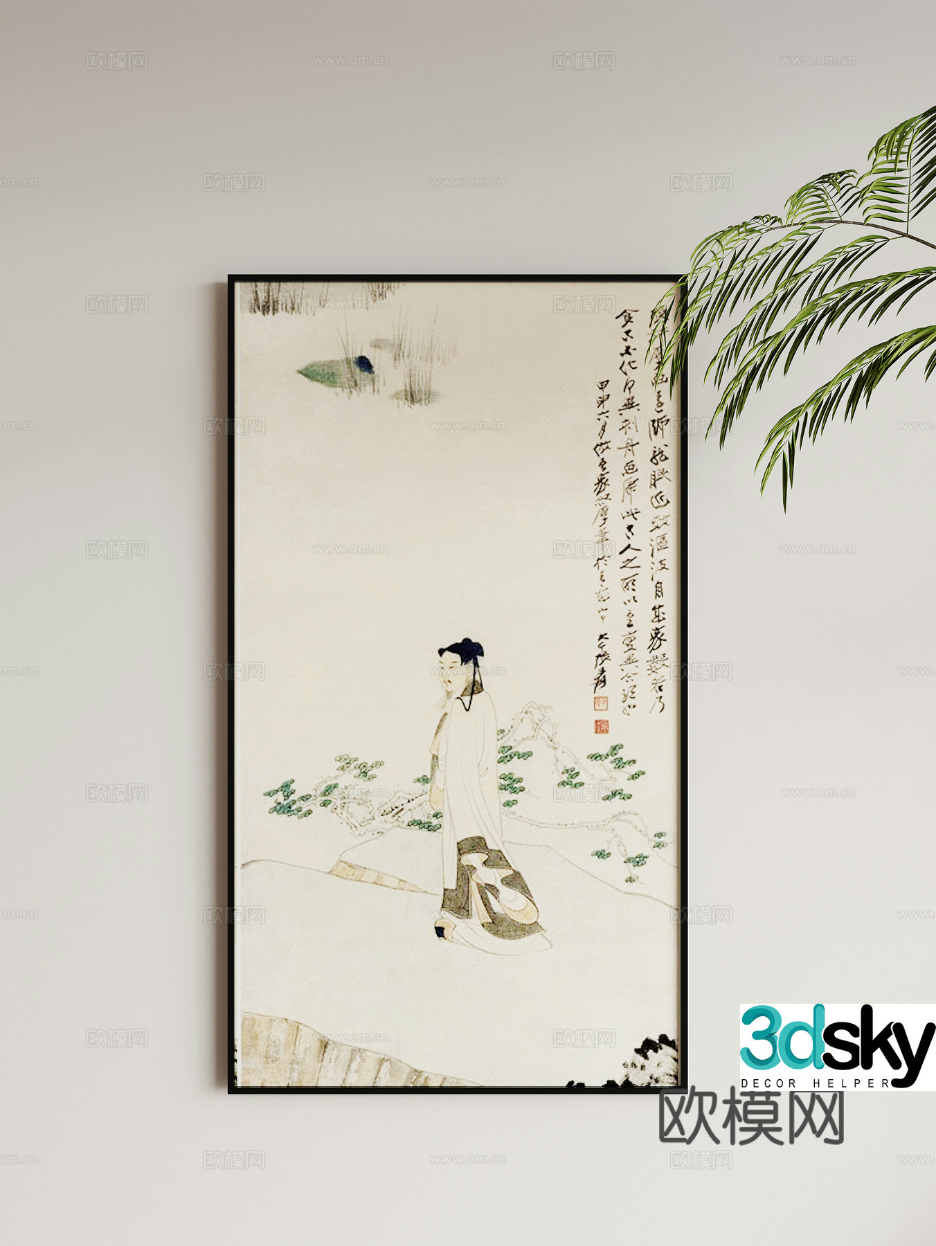 New Chinese style hanging painting 3D model
