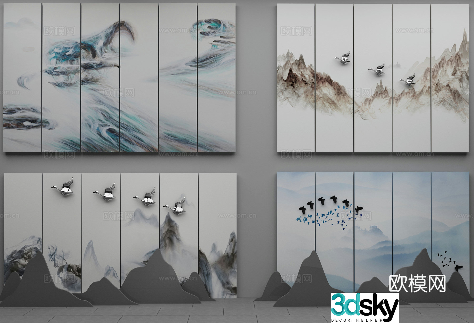 New Chinese hard package combination 3D model