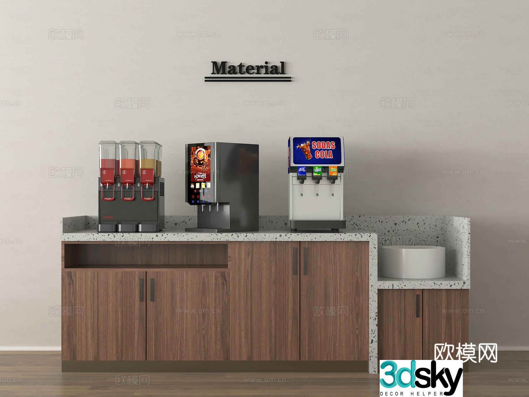 Modern water bar machine console water bar self-service beverage machine 3D model