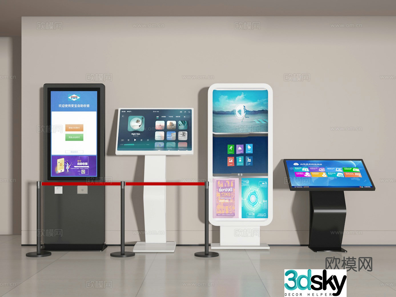 Advertising machine 3d model