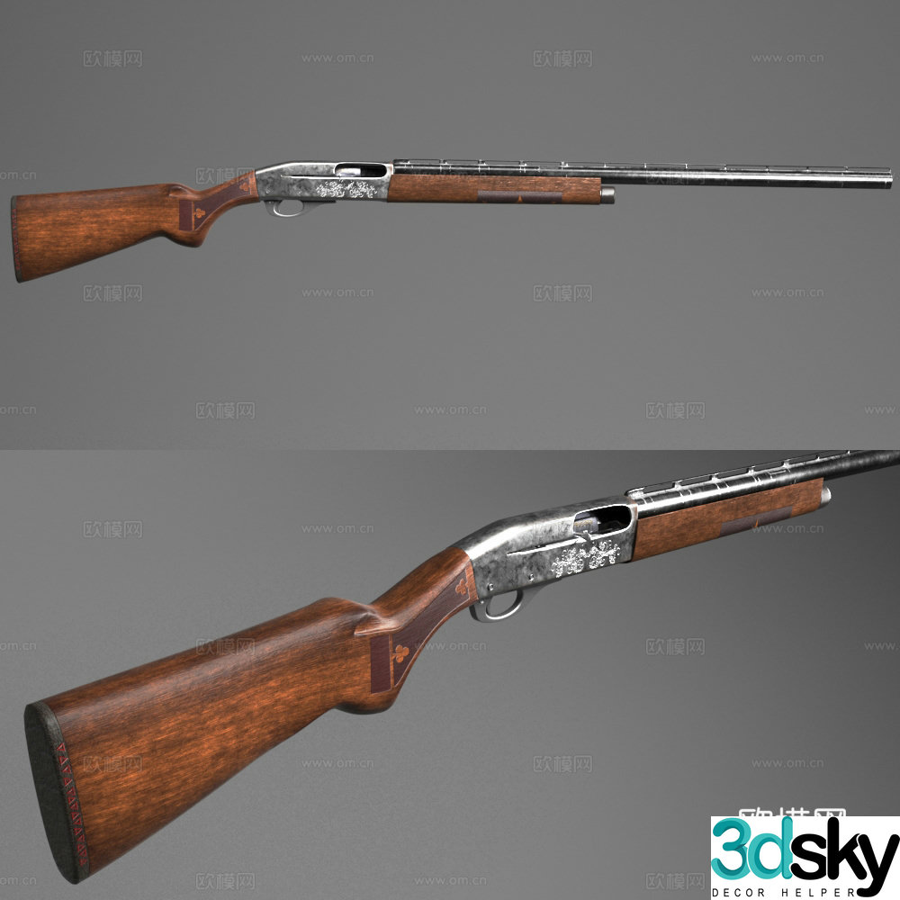 weapon gun rifle shotgun 3d model