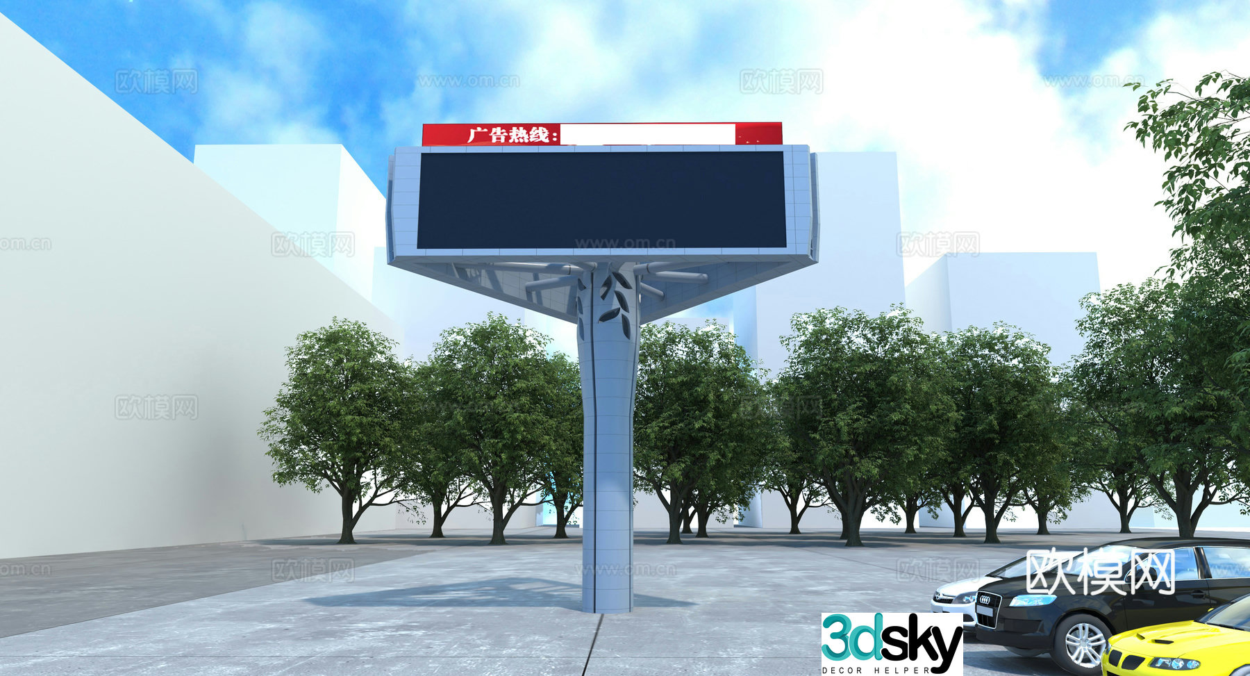 Three sided billboard 3d model