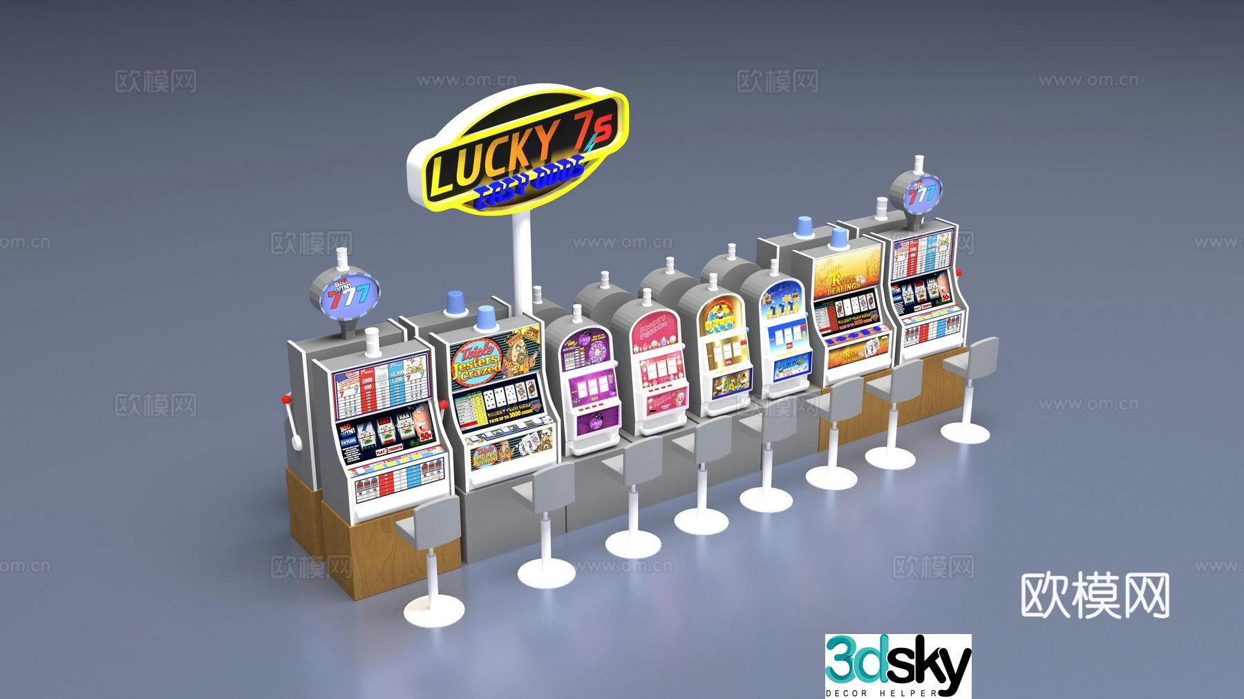 Arcade equipment 3d model