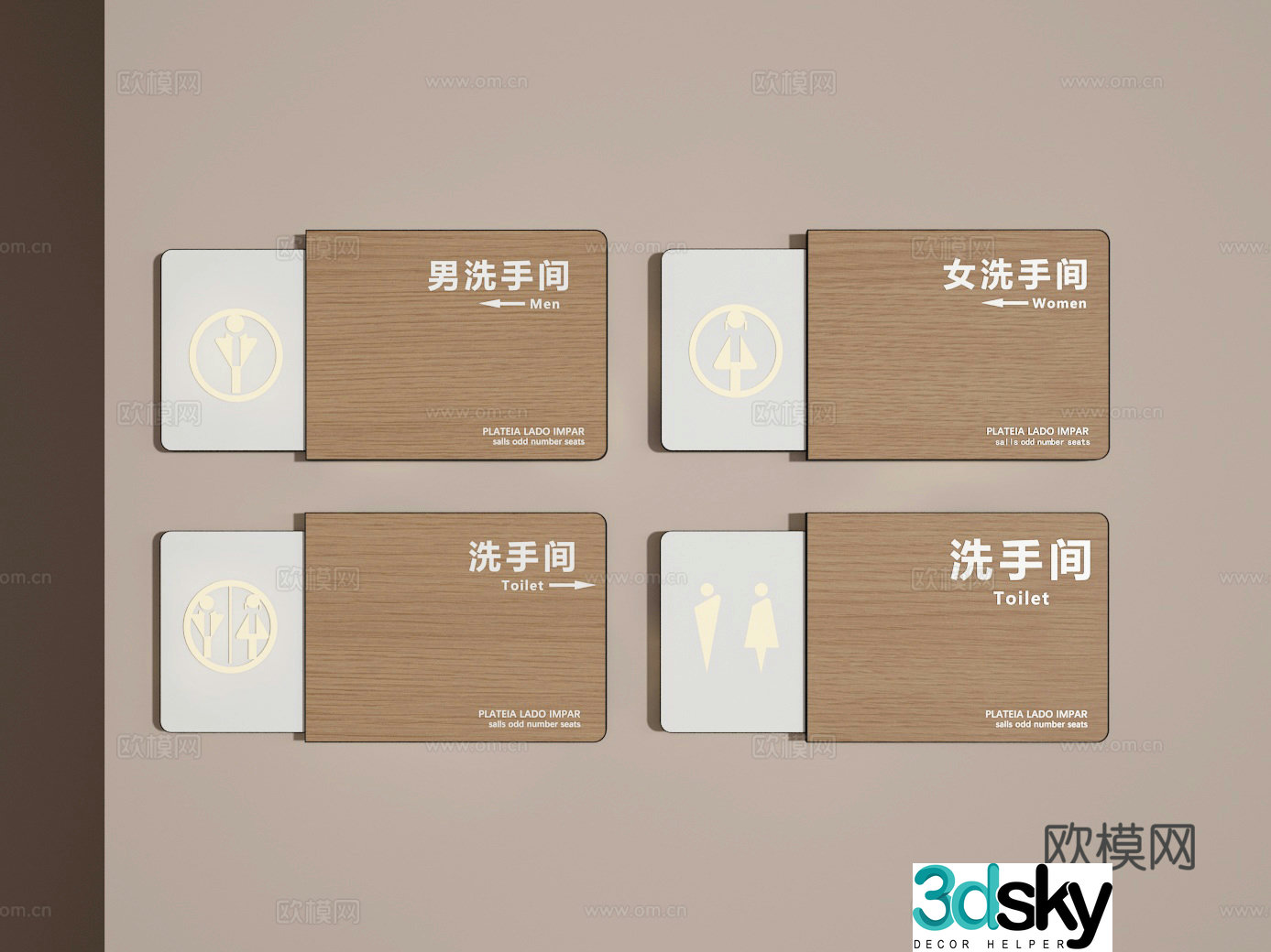 bathroom sign 3d model