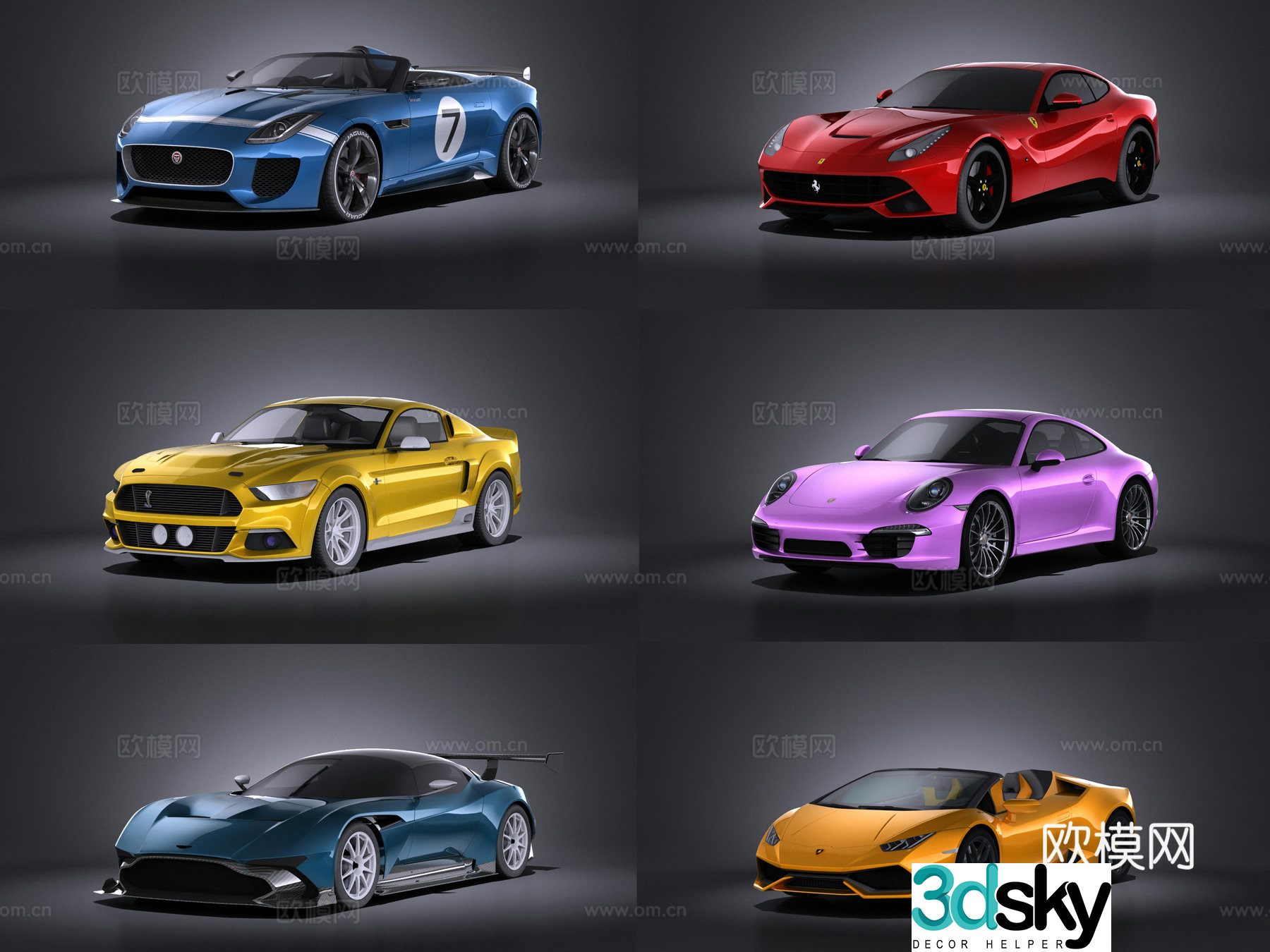 sports car ford mustang lamborghini porsche ferrari 3d model