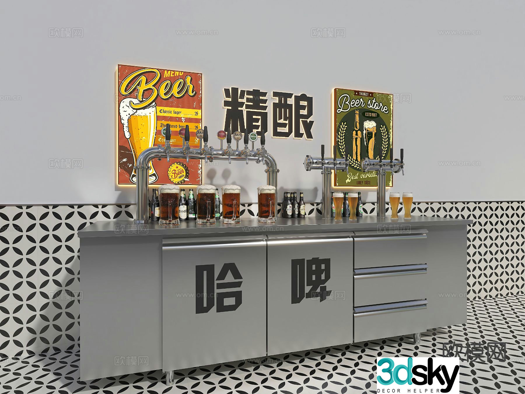 Craft beer machine brewing machine craft brewing machine 3d model