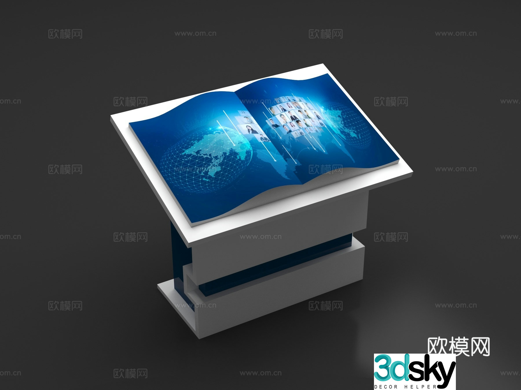 Book styling all-in-one machine Technology exhibition hall all-in-one machine Navigation machine 3D model