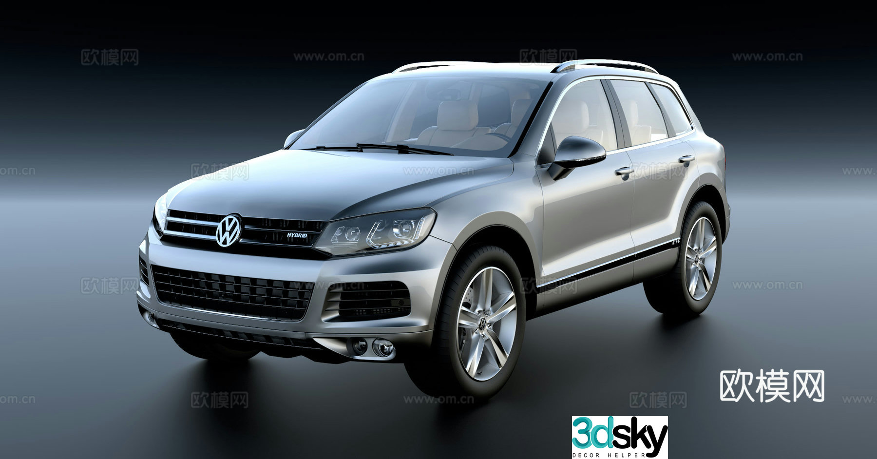 volkswagen shanghai volkswagen car 3d model
