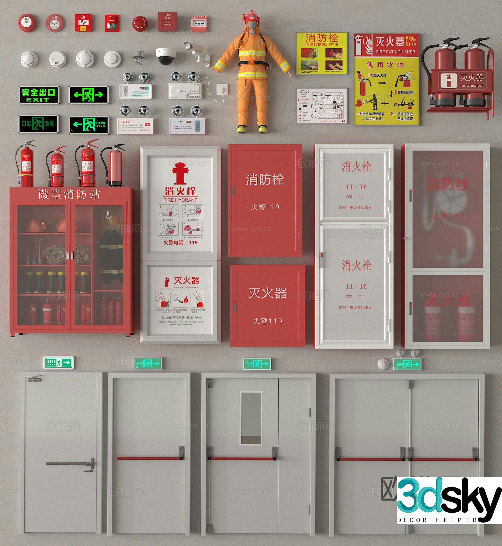Fire hydrant fire extinguisher fire door safety door emergency lighting 3d model