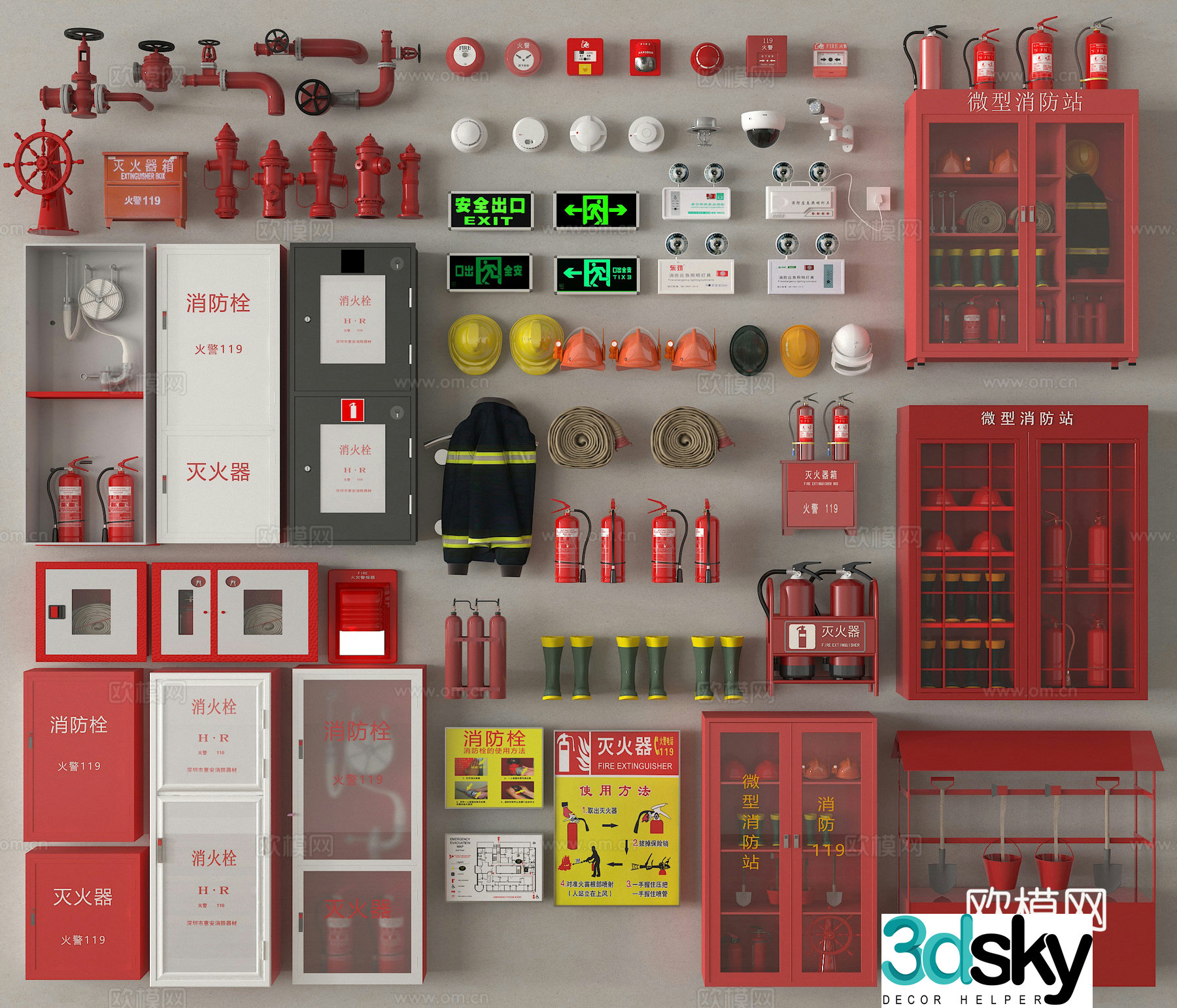 Fire Hydrant Fire Extinguisher Fire Suit Fire Alarm Bell Emergency Light Fire Fighting Equipment 3D Model