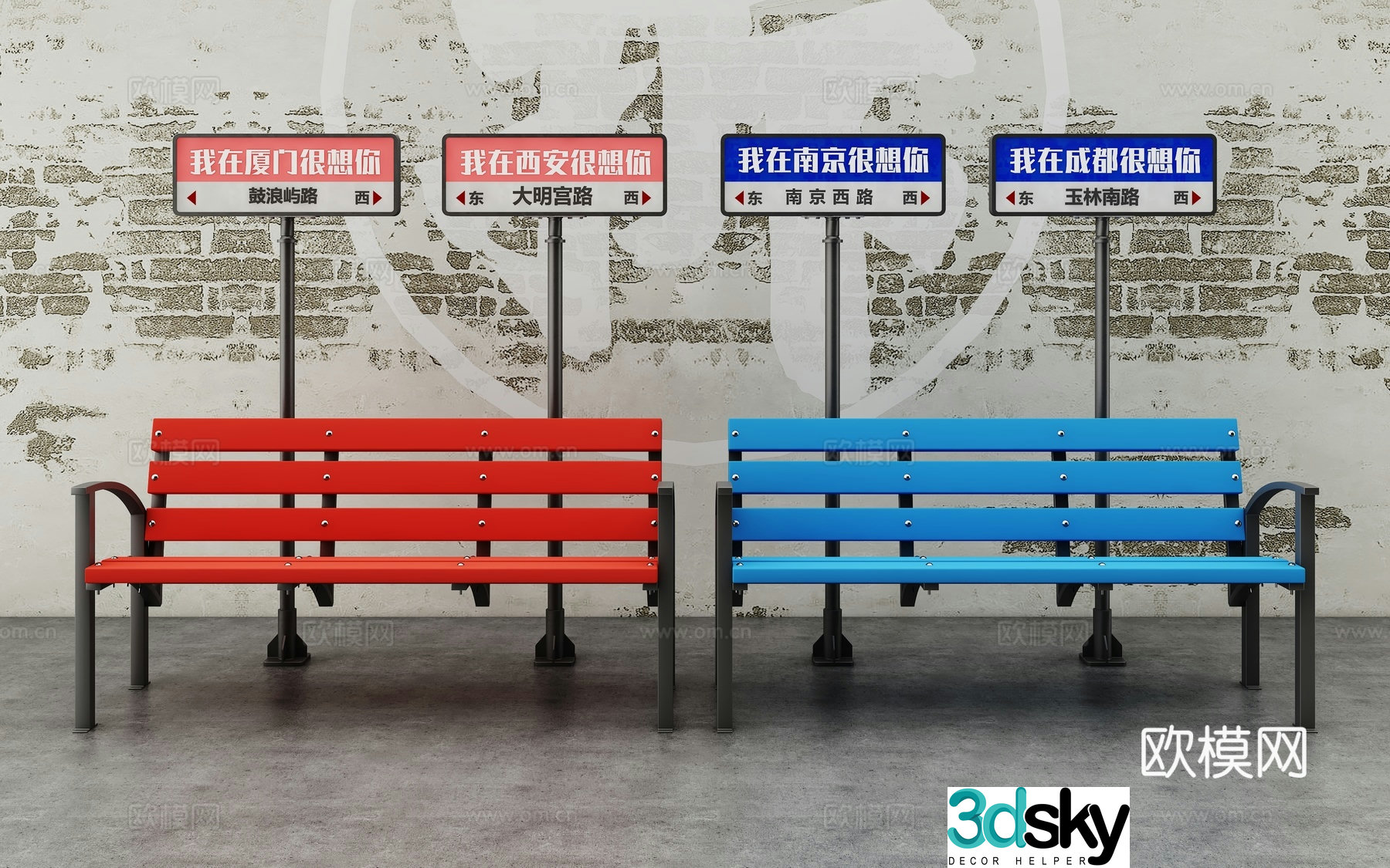Outdoor chair street sign guide sign 013d model