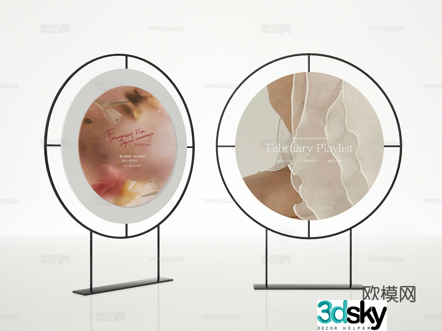 Advertising stand 3d model