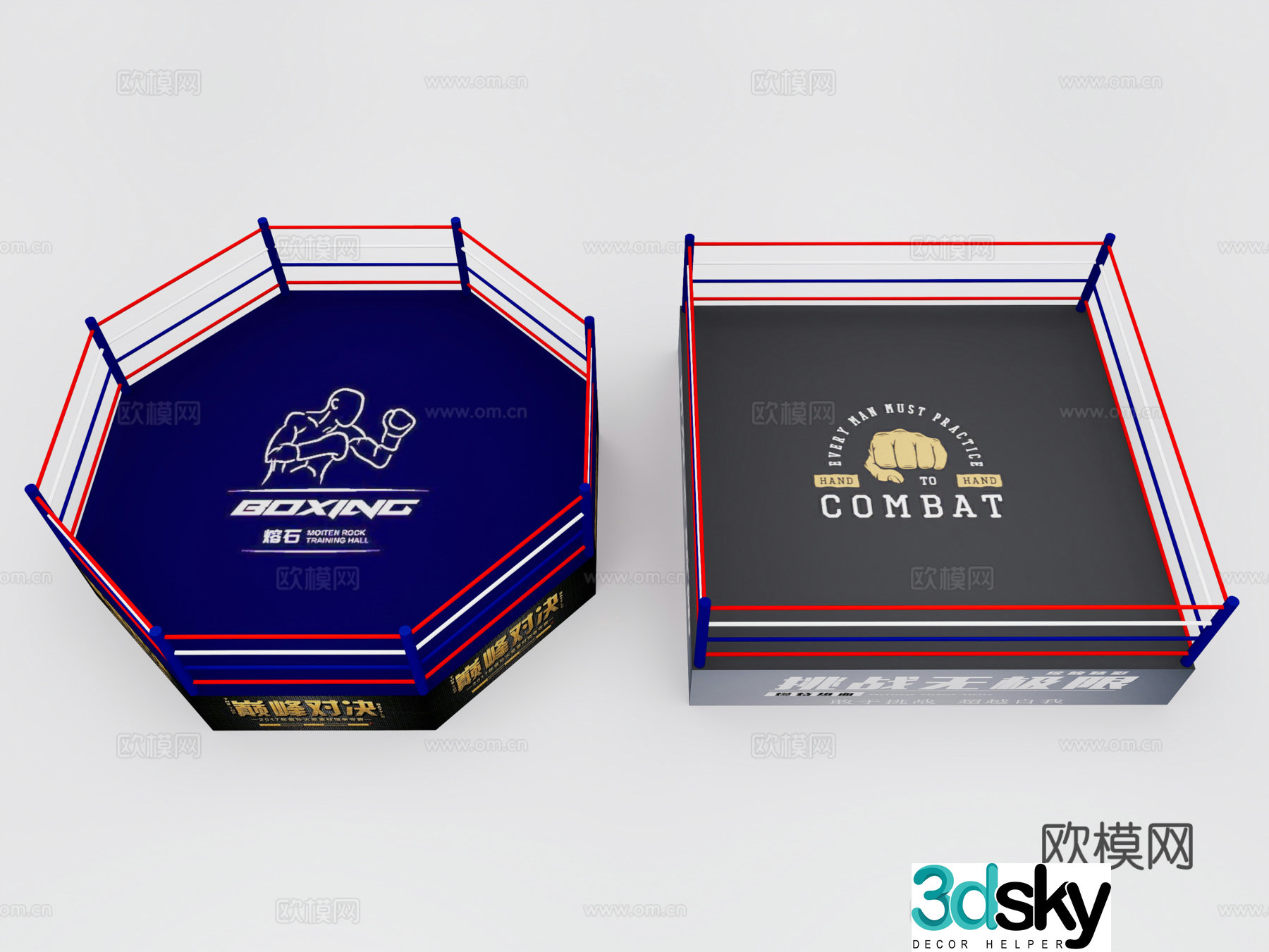 Modern boxing match ring boxing ring boxing venue boxing ring fighting venue 3d model