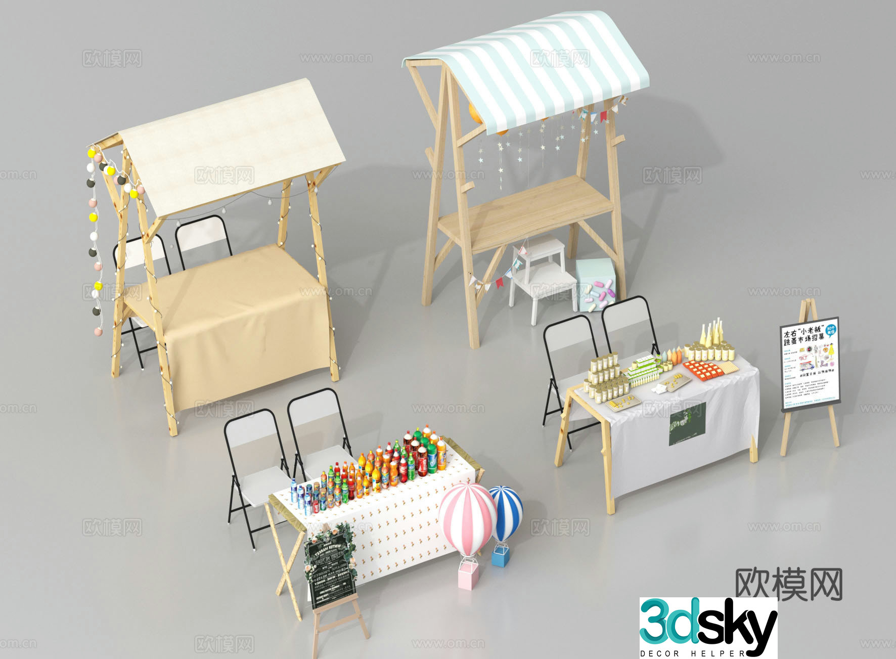 Modern internet celebrity stall, internet celebrity food cart, night market stall, kiosk, vending cart, food stall 3D model