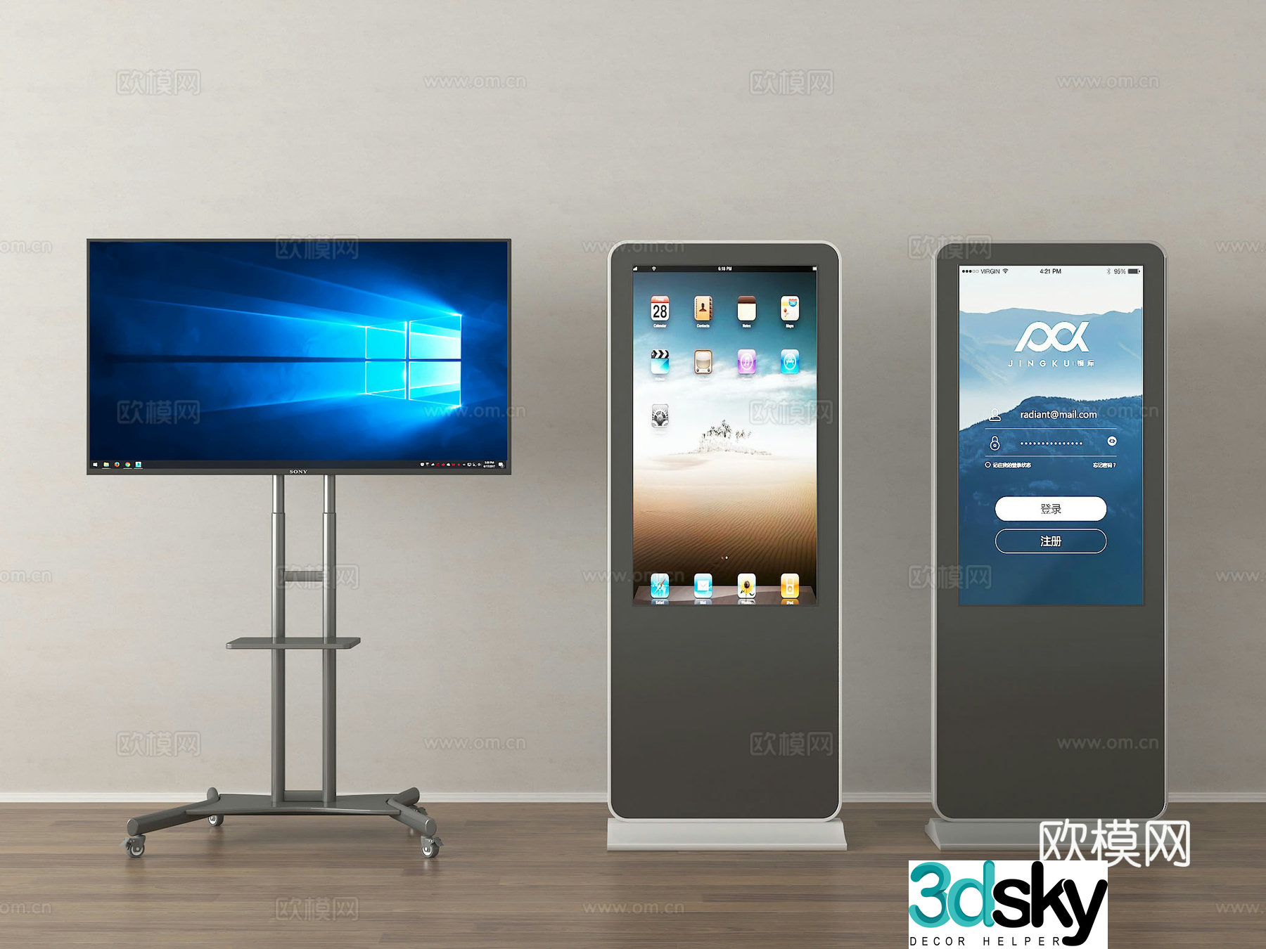 All-in-one machine, inquiry machine, advertising machine, display screen, mobile terminal, self-service machine 3D model