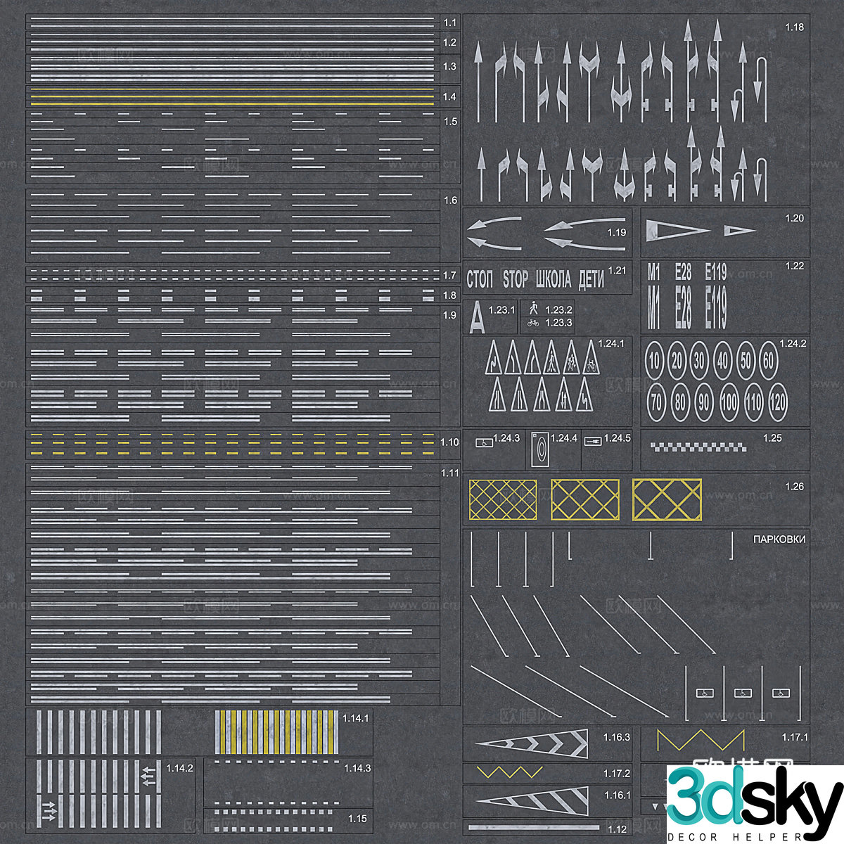 road markings 3d model