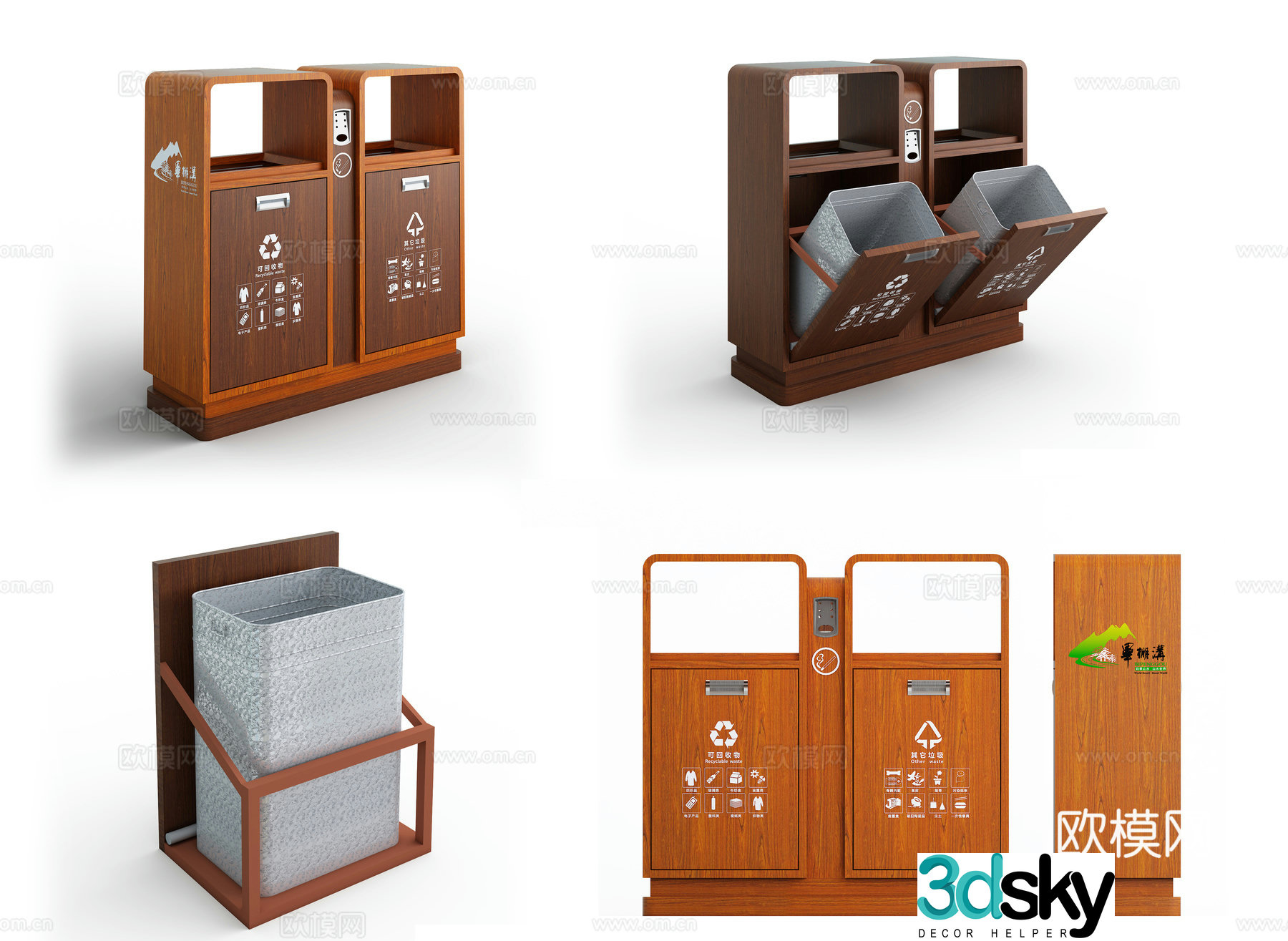 Modern trash can 3d model