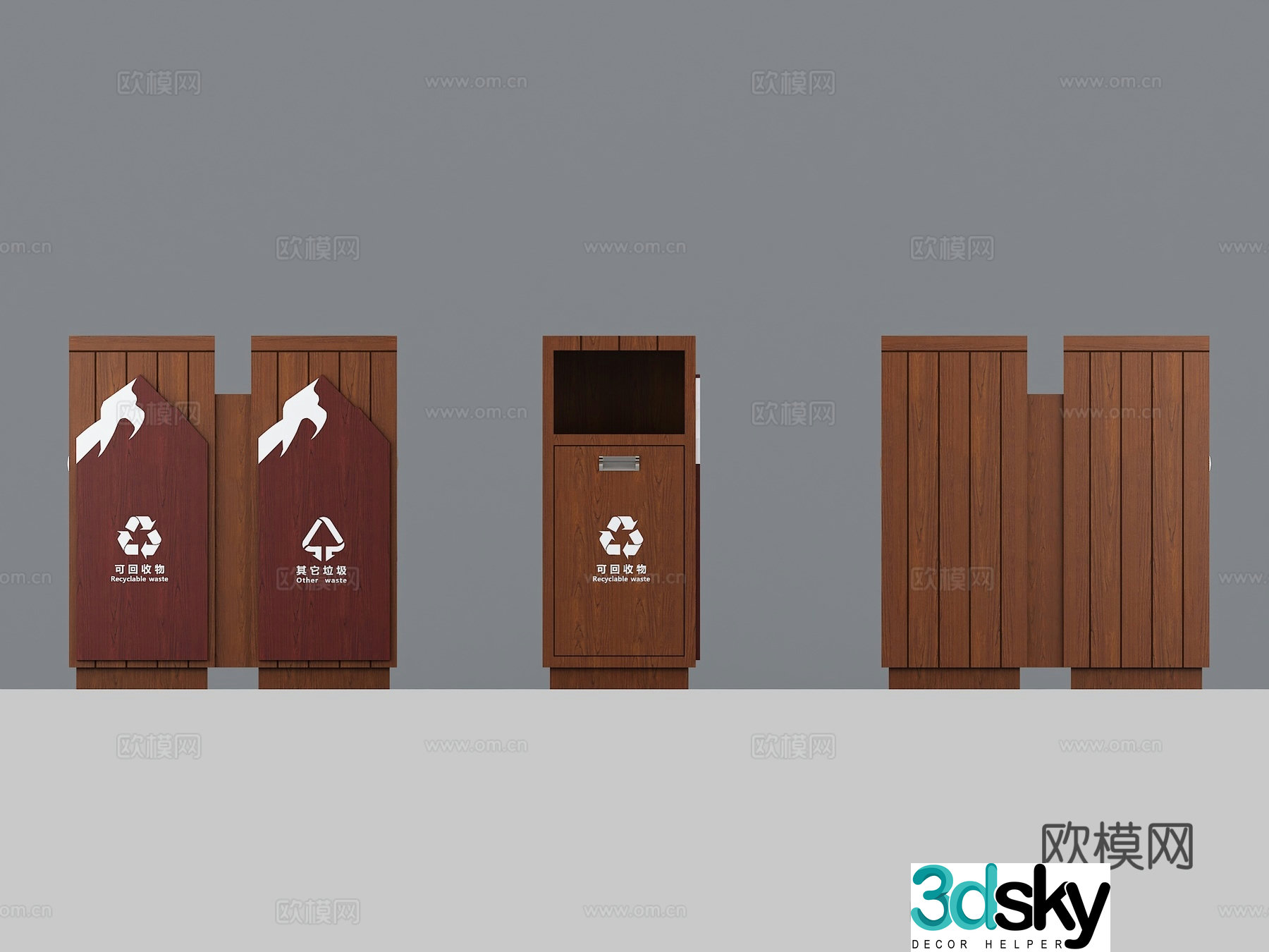 3D model of modern scenic trash can