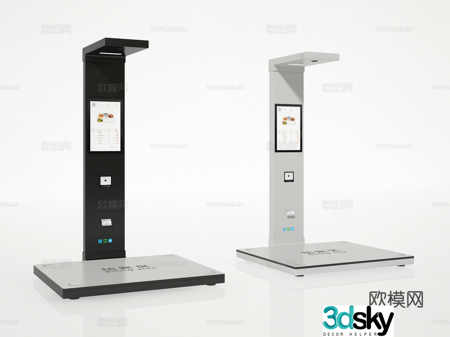 cash register 3d model