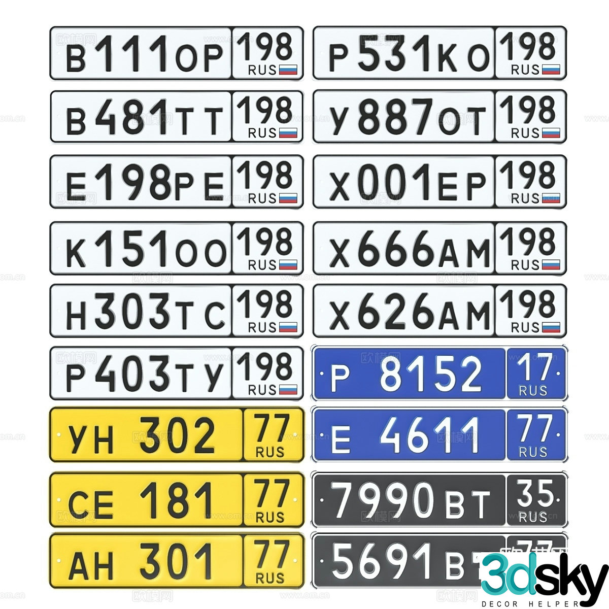 Russian car license plate 3d model