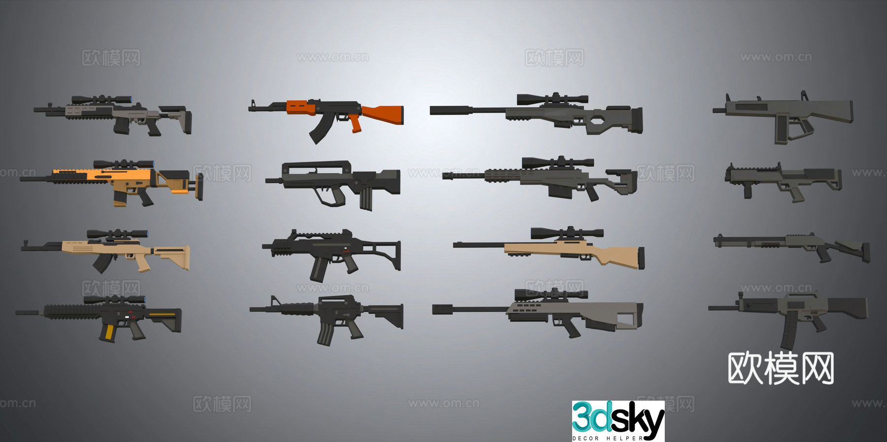 firearms arsenal machine gun ak sniper rifle scope arms ammunition 3d model