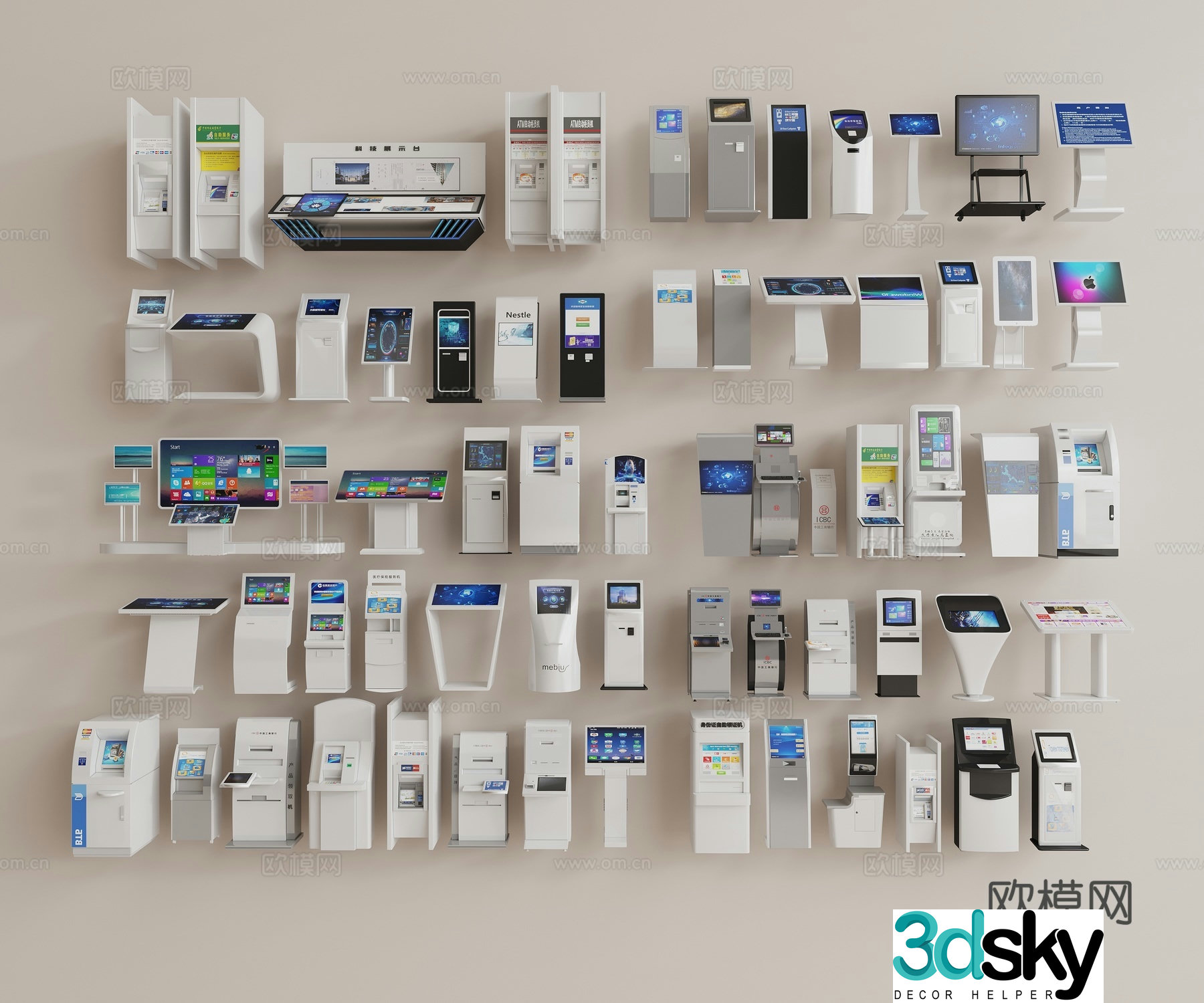 Touch all-in-one machine, registration machine, number queuing machine, advertising machine, self-service machine, cash register 3D model