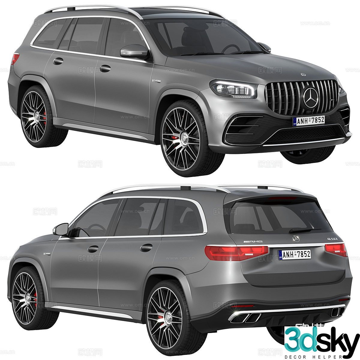 Mercedes-Benz GLS63 AMG 2024 3d model