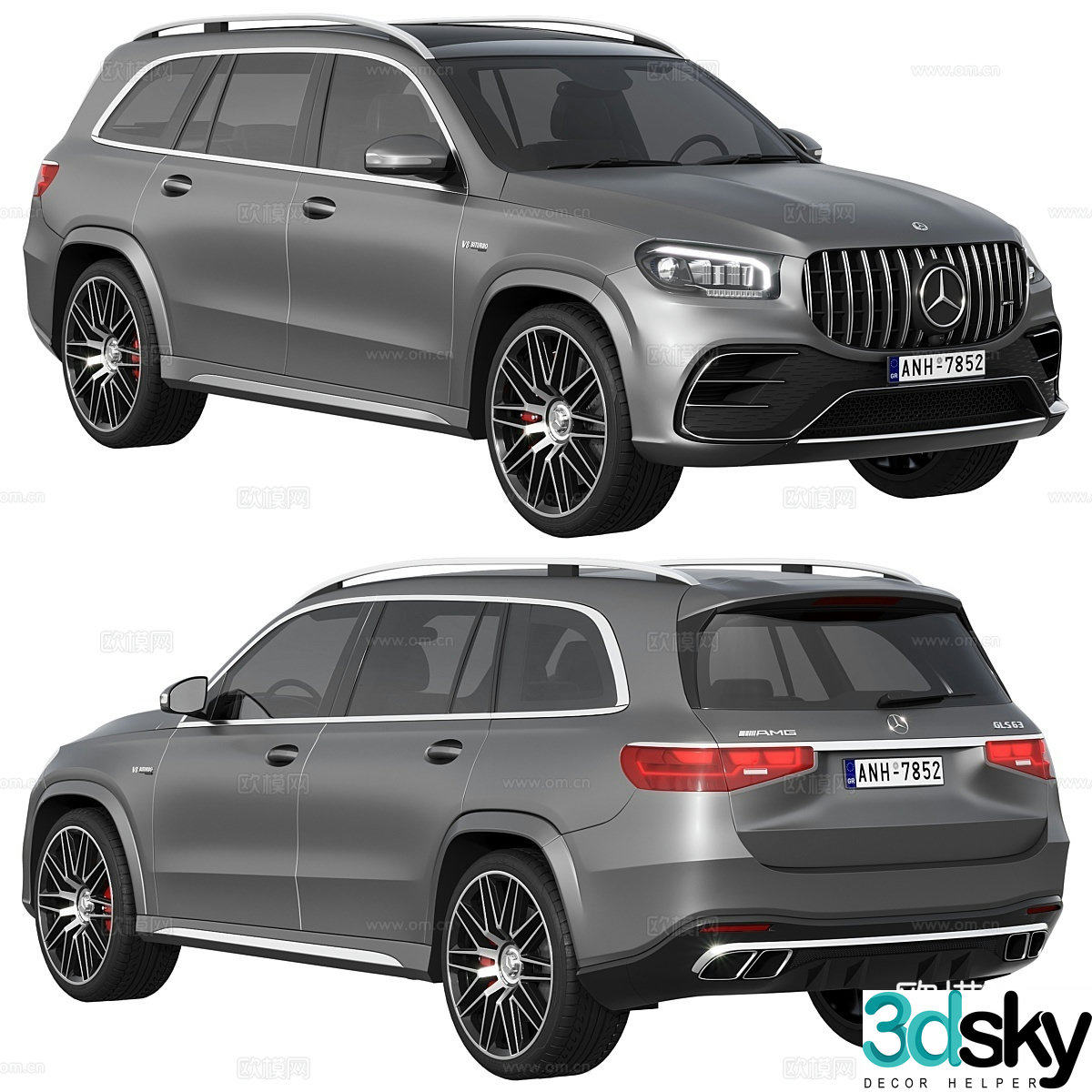 Mercedes-Benz GLS63 AMG 2024 3d model