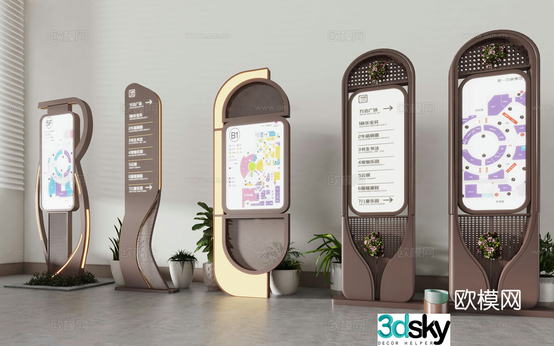 Modern shopping mall guide sign, shopping mall sign, sign, guide sign, shopping mall structure sign 3D model