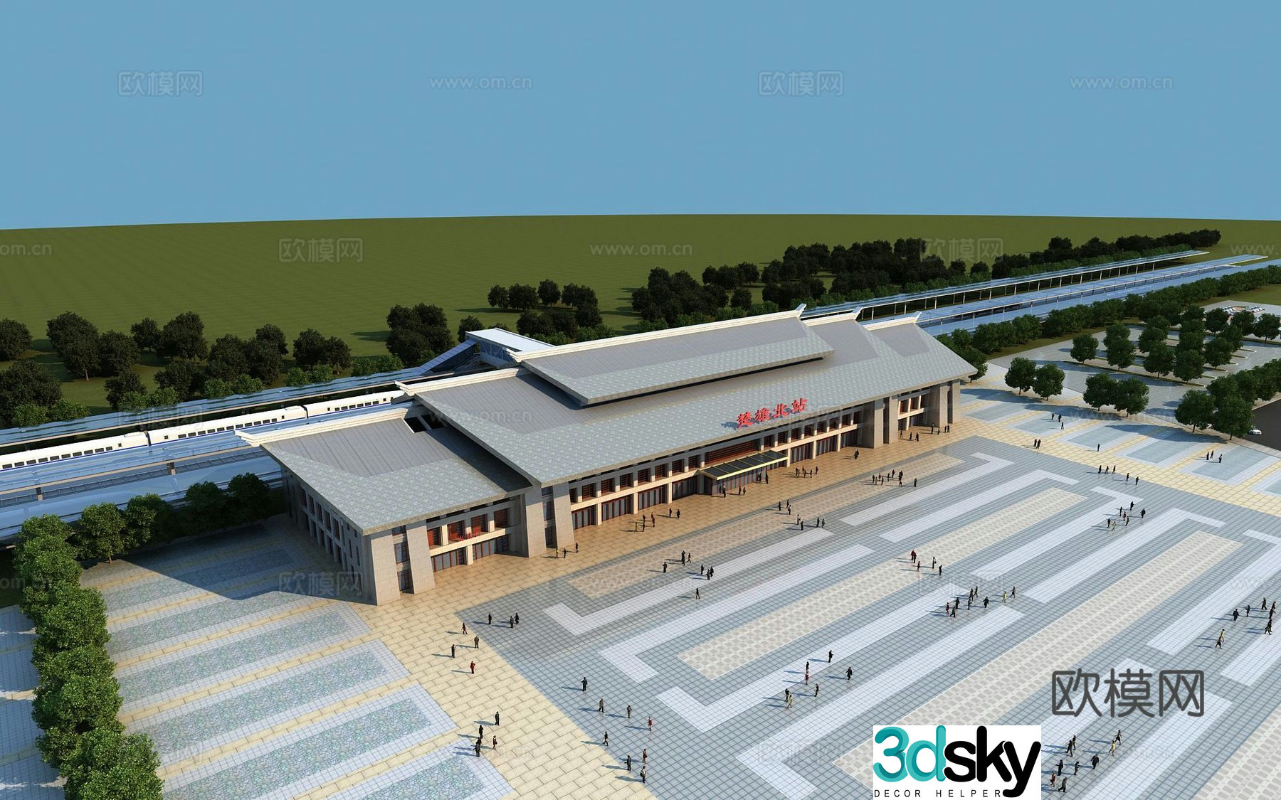 New Chinese style high speed rail station train station 3d model