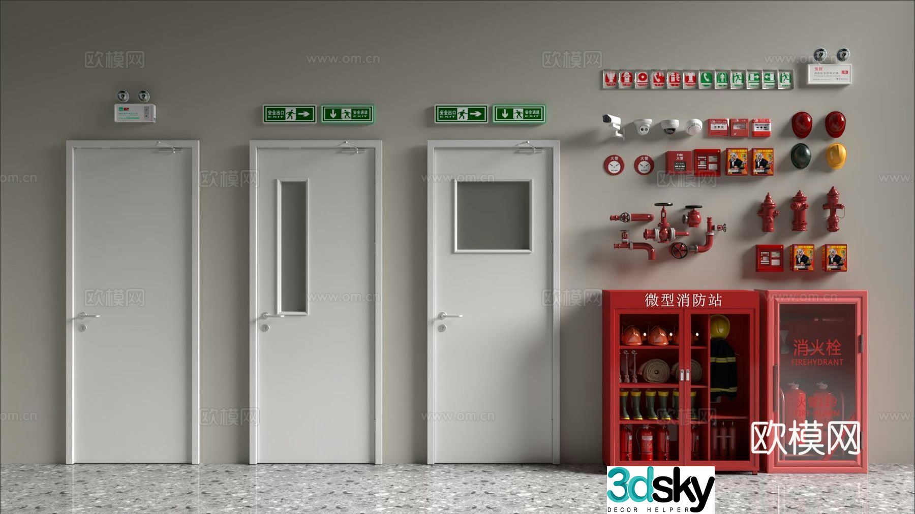 Consumer facilities 3d model
