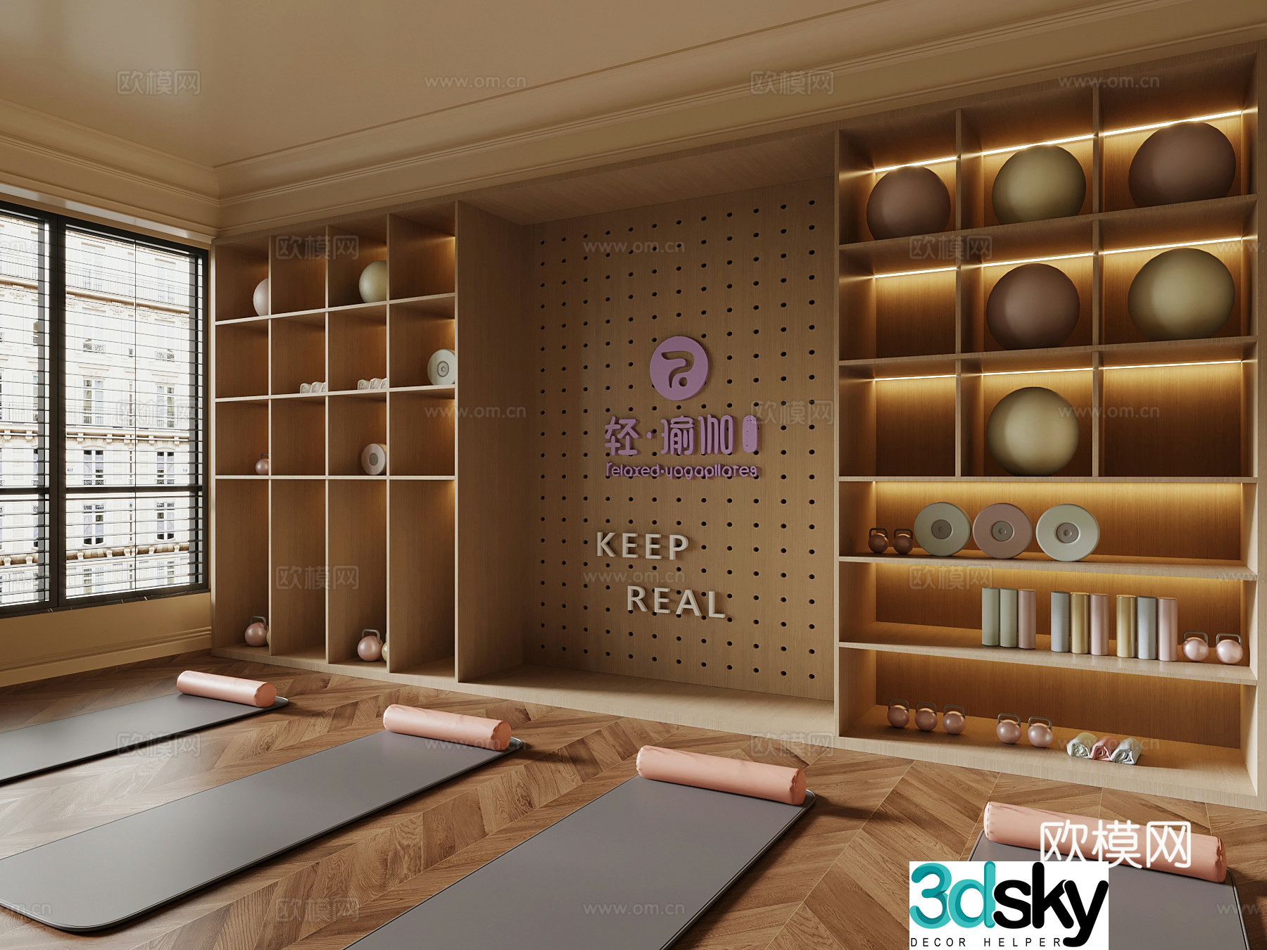 Modern yoga room fitness supplies 3d model