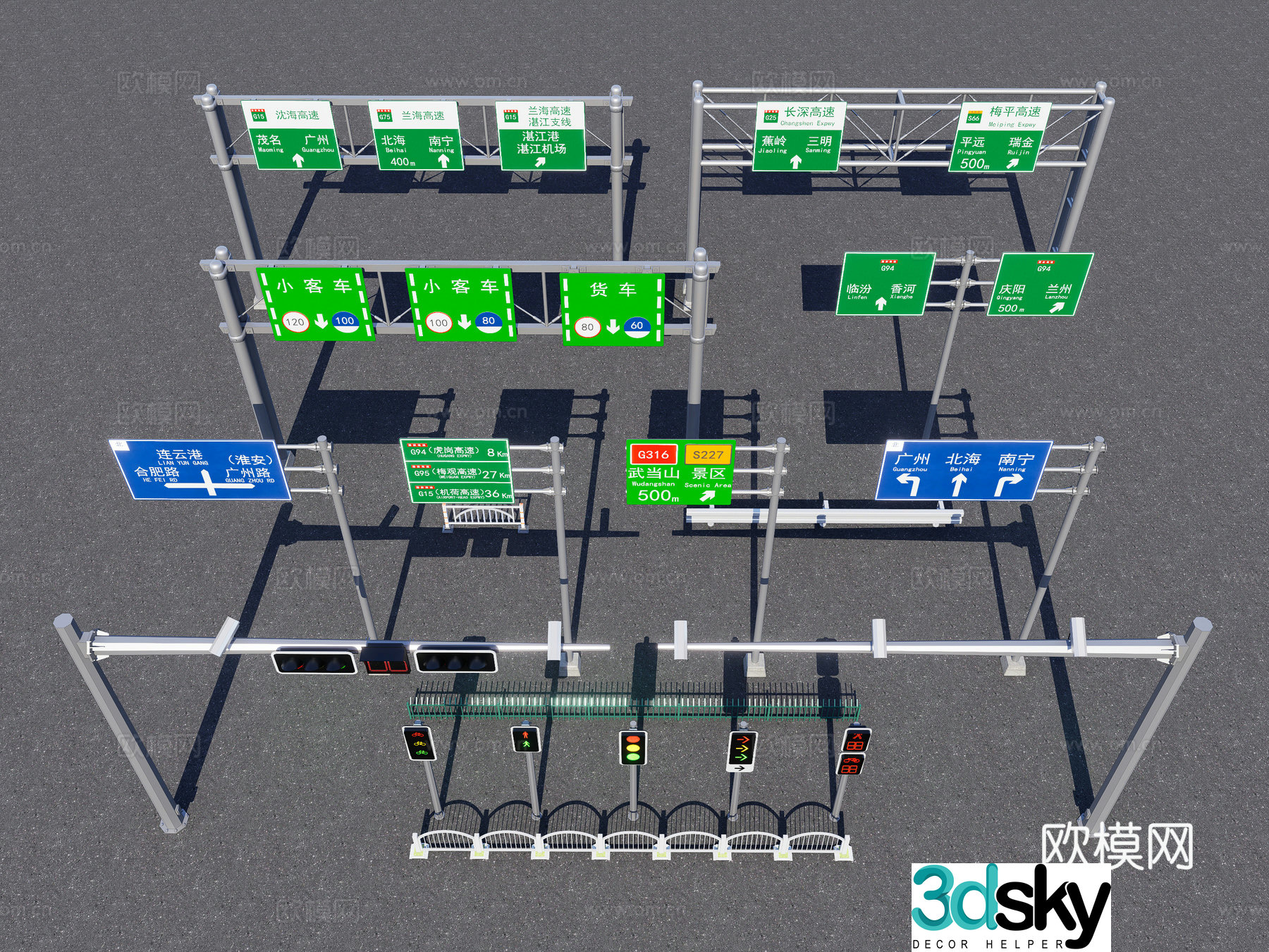 Modern highway sign, electronic eye, traffic light, highway guardrail, city sign, road sign 3d model