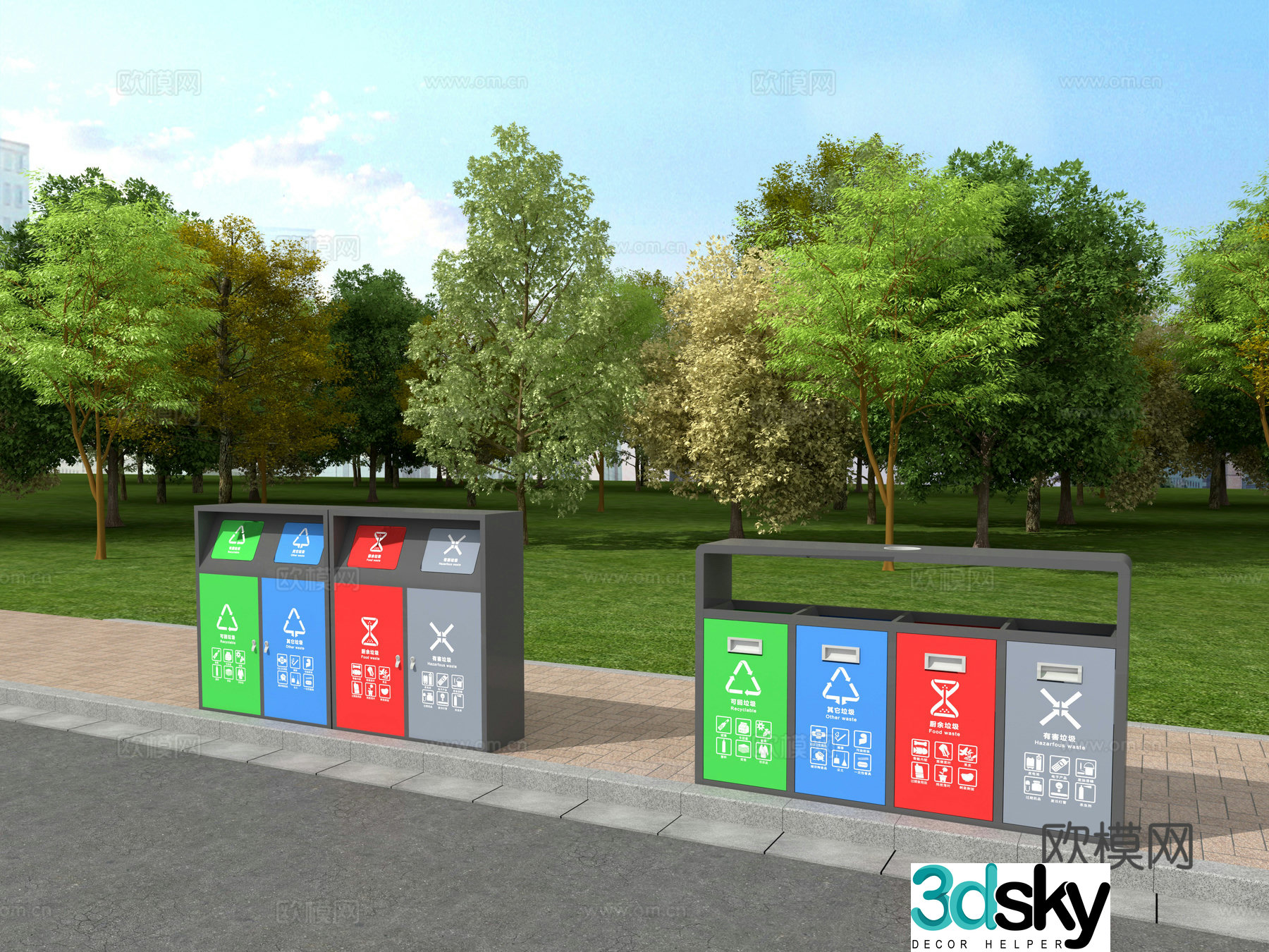 Trash can garbage recycling garbage classification 3d model
