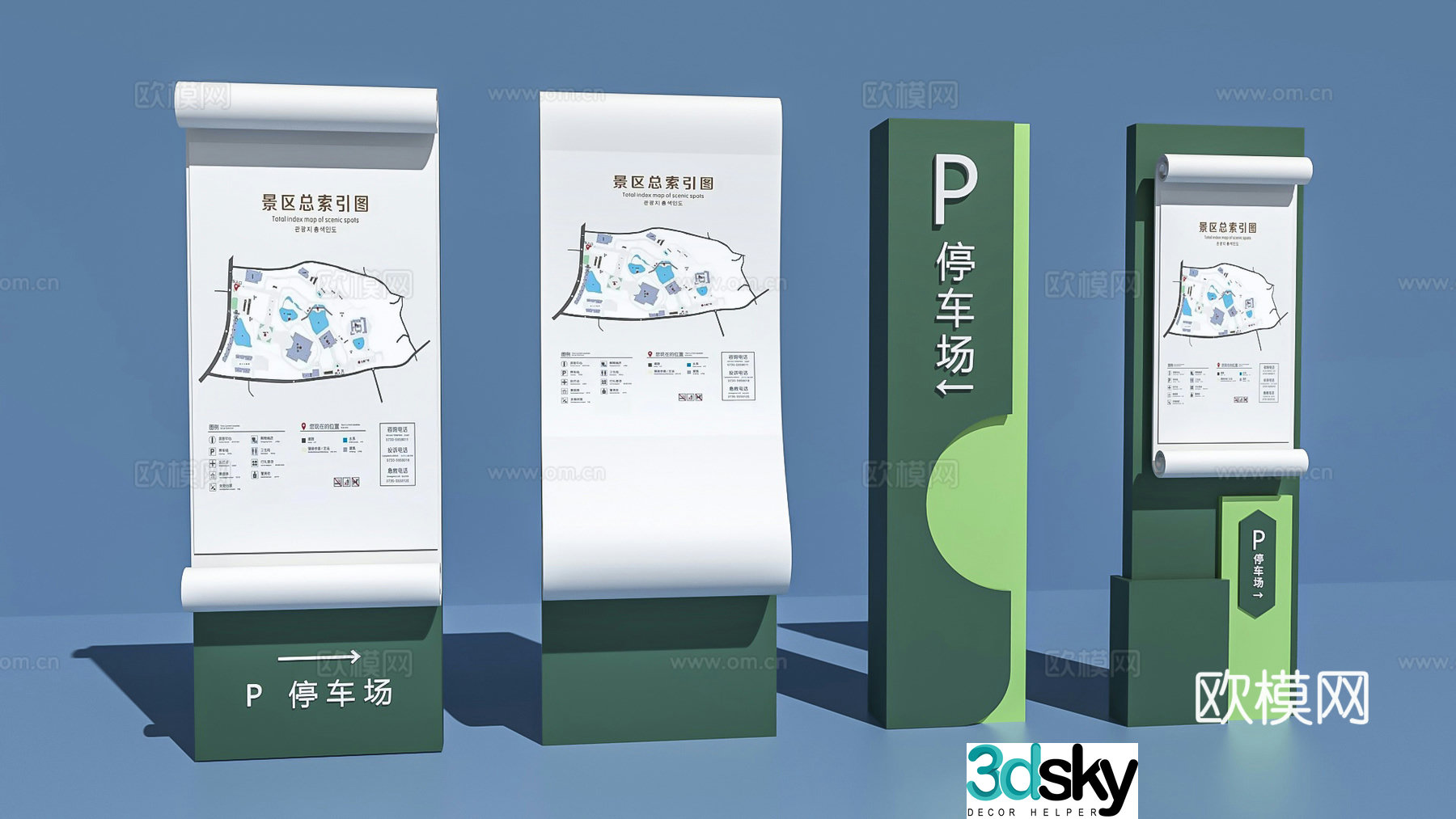 guide sign billboard sign 3d model