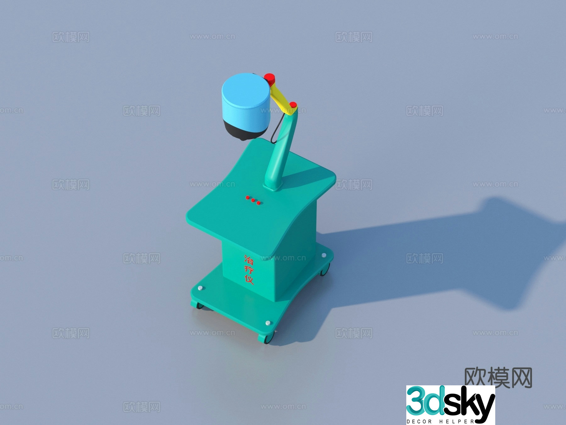 medical equipment medical equipment 3d model