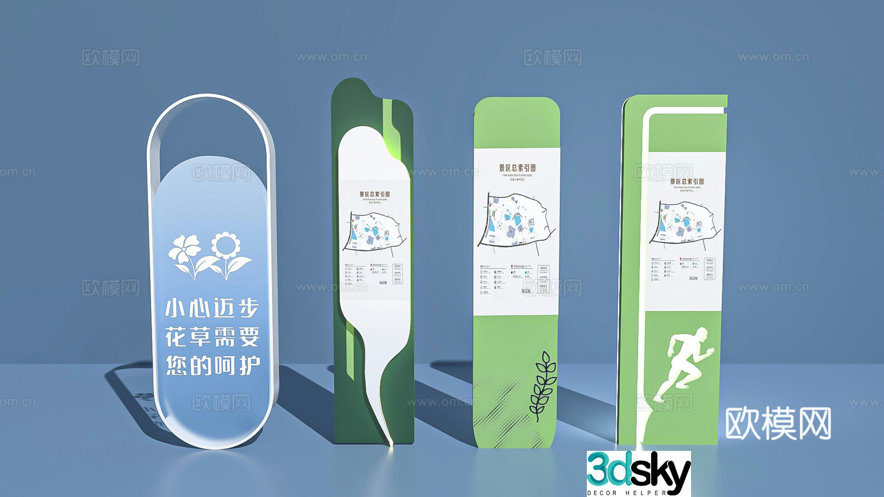 guide sign billboard sign 3d model