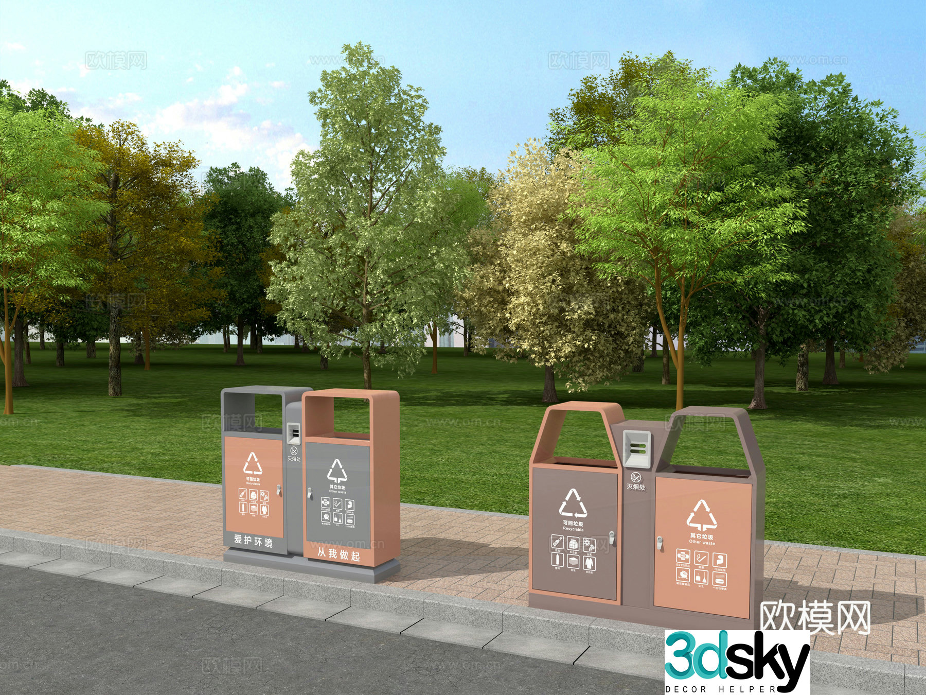 Trash can garbage classification garbage recycling public facilities 3d model