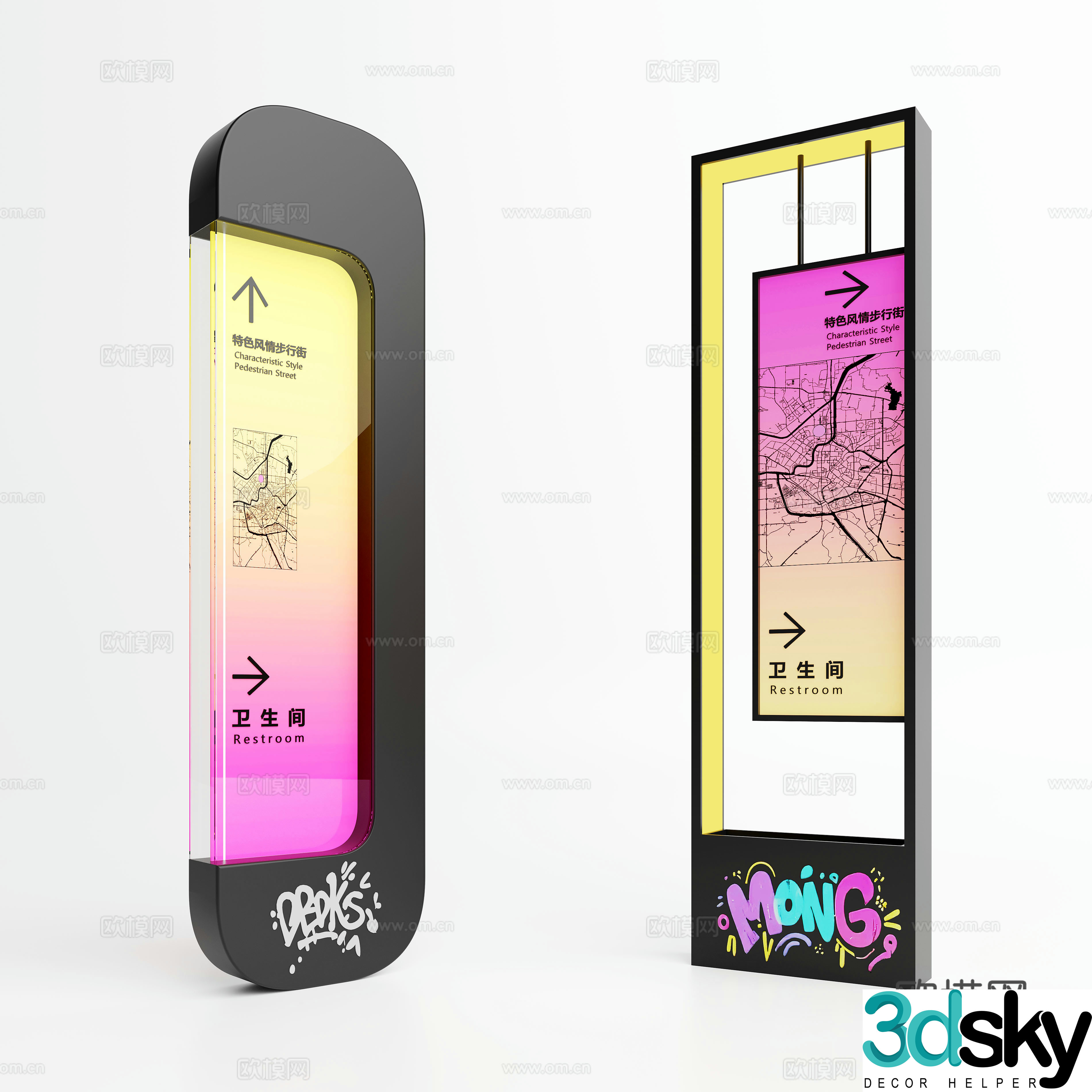 Modern street signs, scenic guide signs, signage 3D model