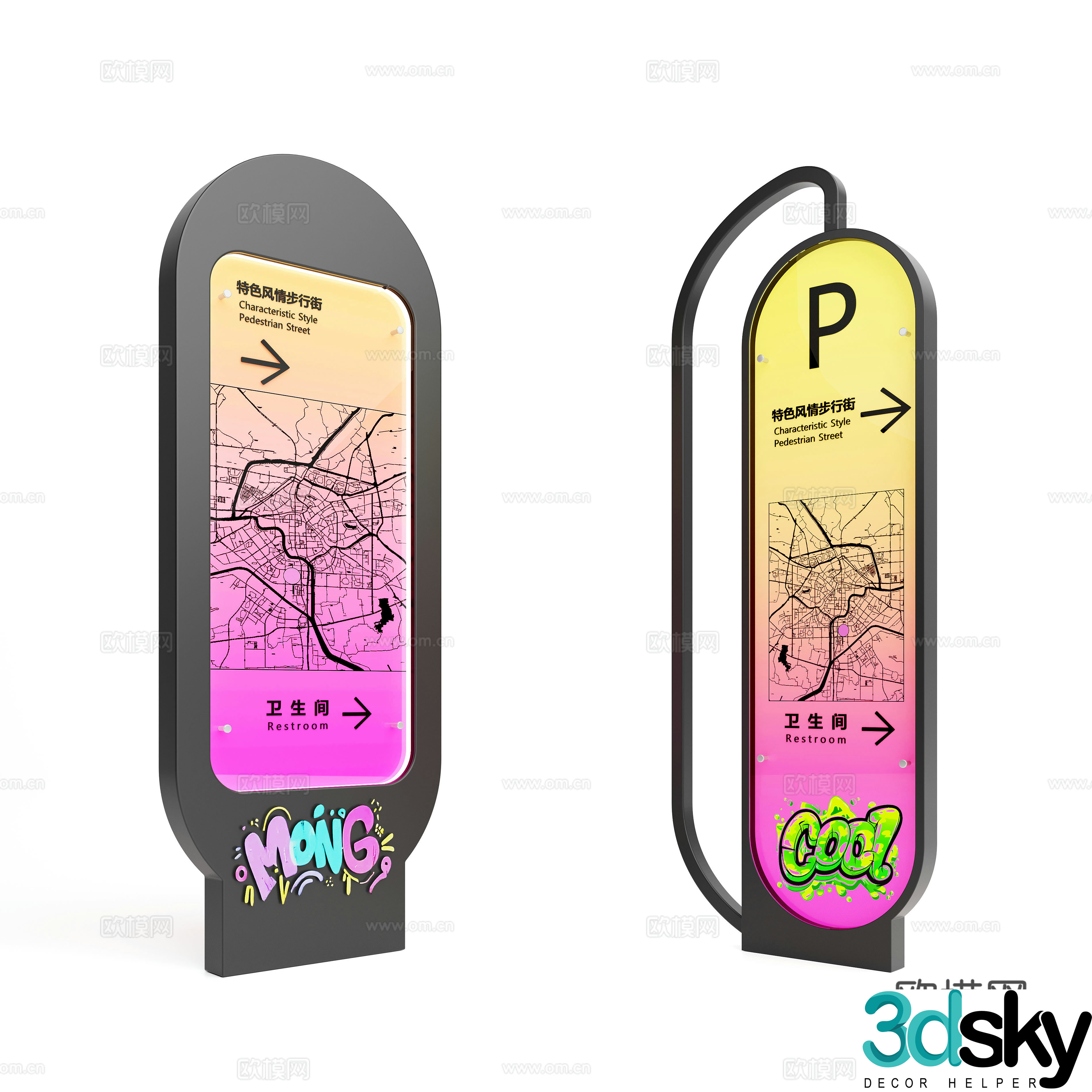 Modern street signs, scenic guide signs, signage 3D model