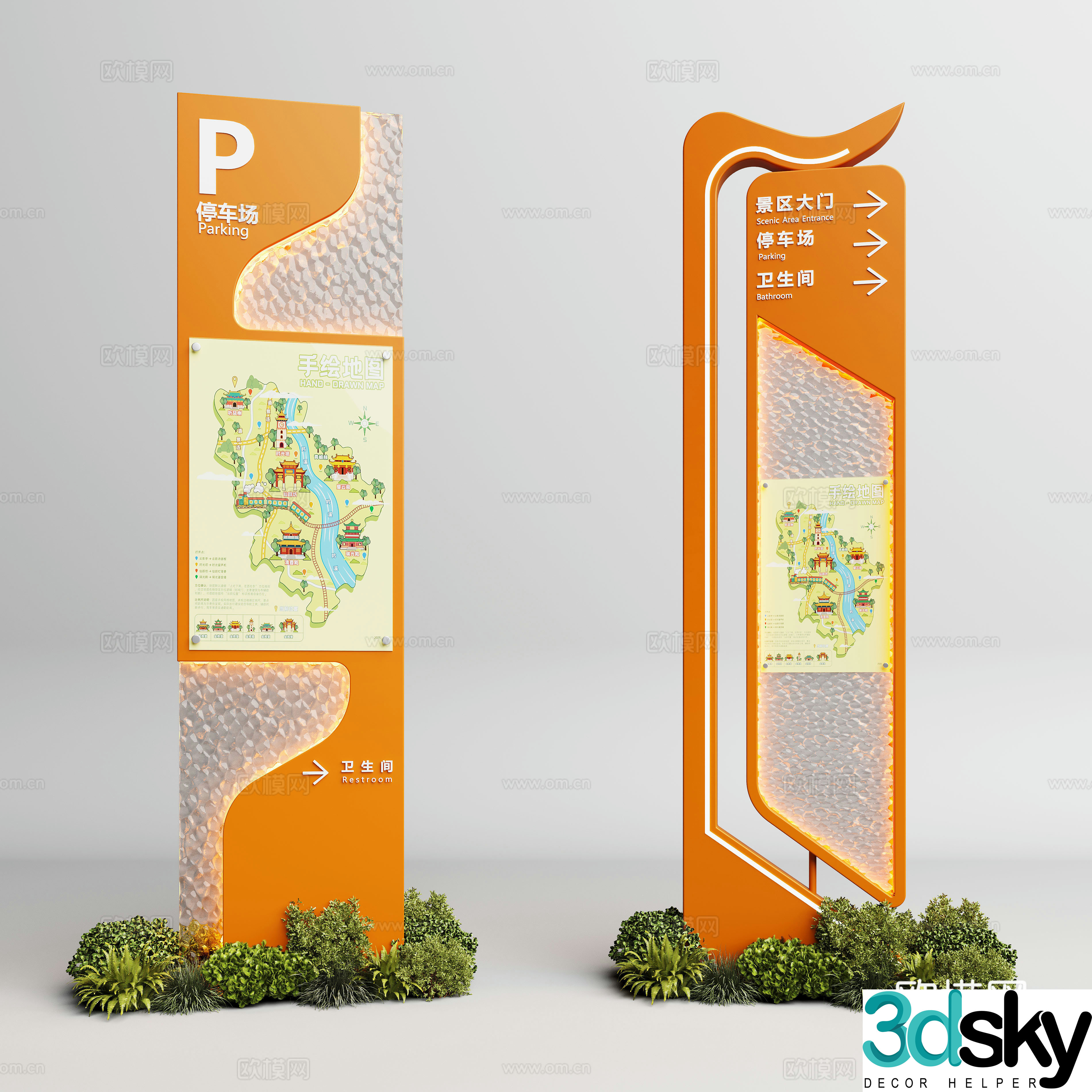 Modern street signs, scenic guide signs, signage 3D model