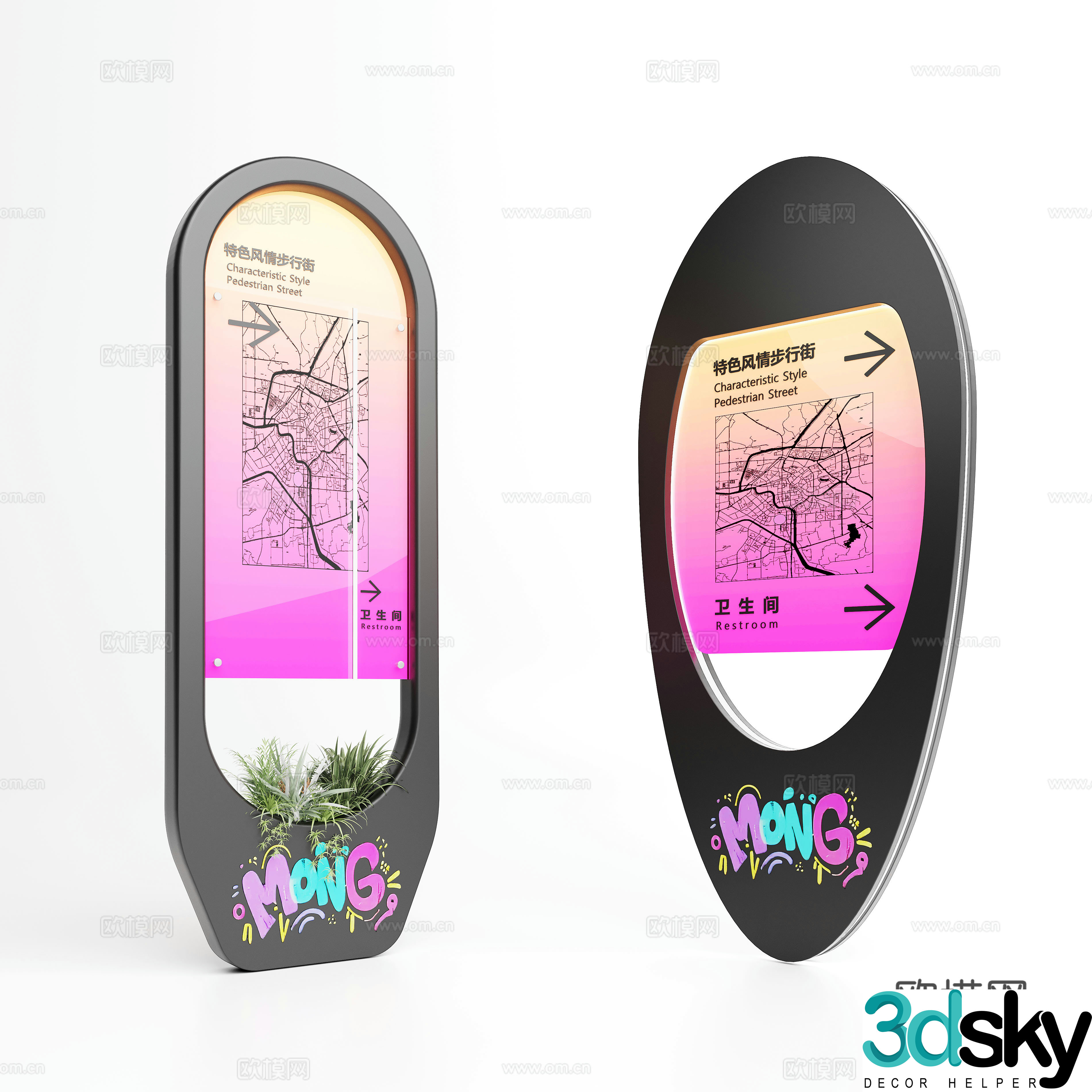 Modern street signs, scenic guide signs, signage 3D model