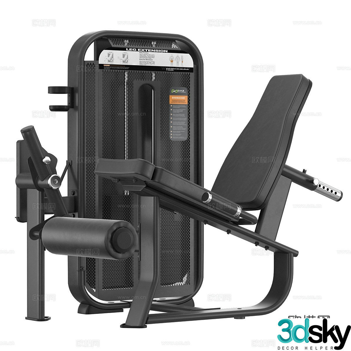 DHZ Fitness E-7002 leg extender 3d model