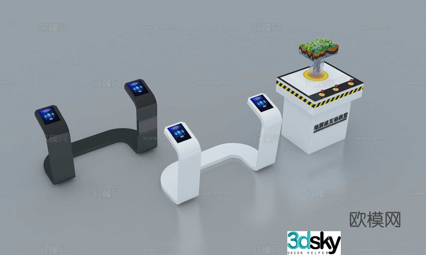 Modern experience equipment interactive screen interactive equipment interactive all-in-one machine 3d model
