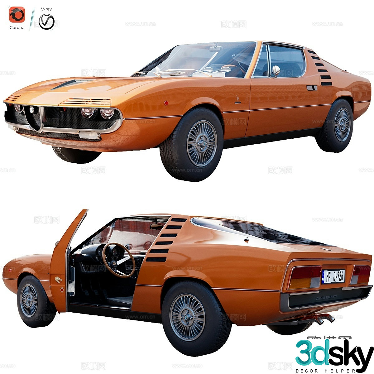 Alfa Romeo Montreal 3d model